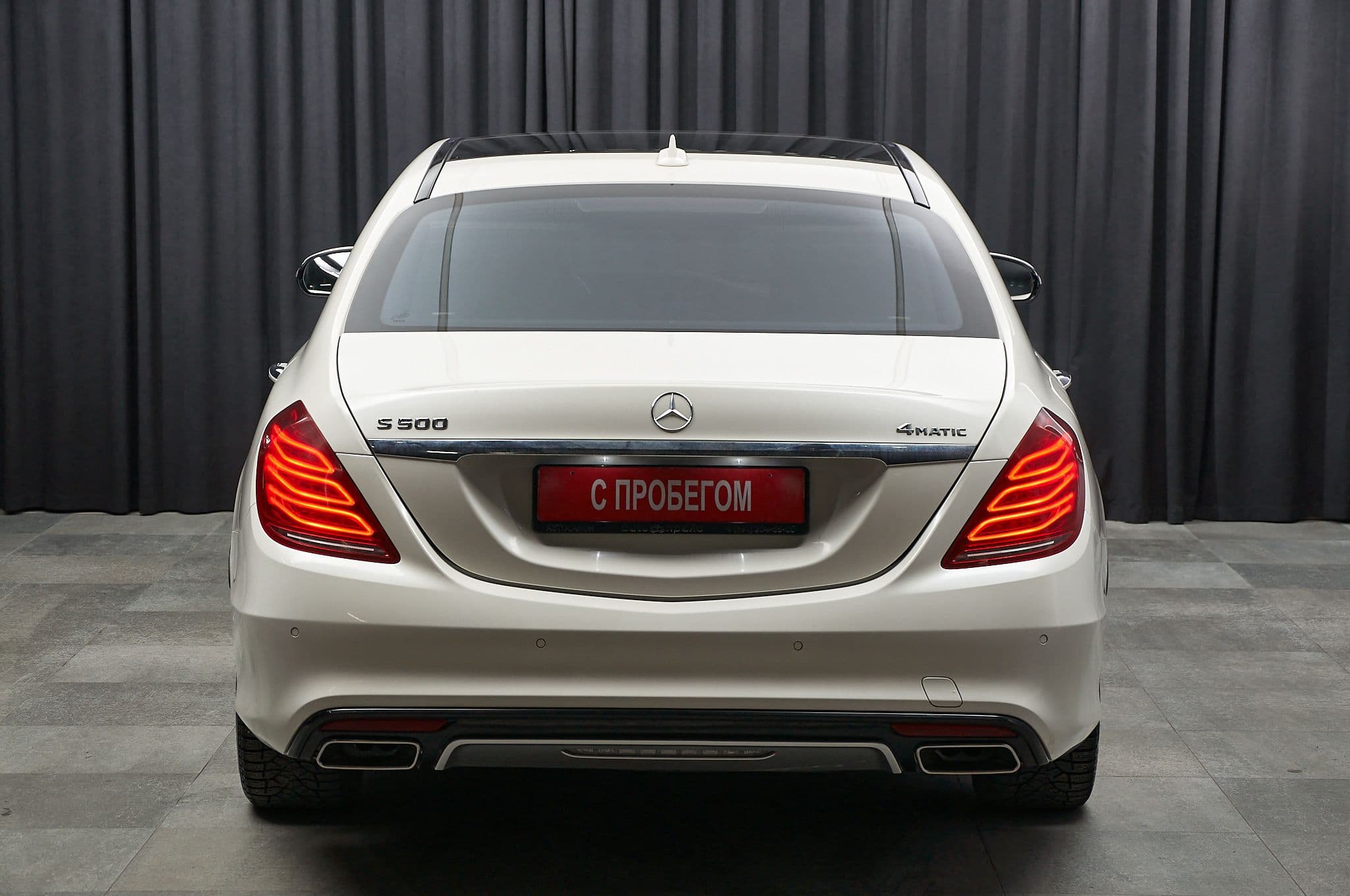 Mercedes-Benz S500 - 5