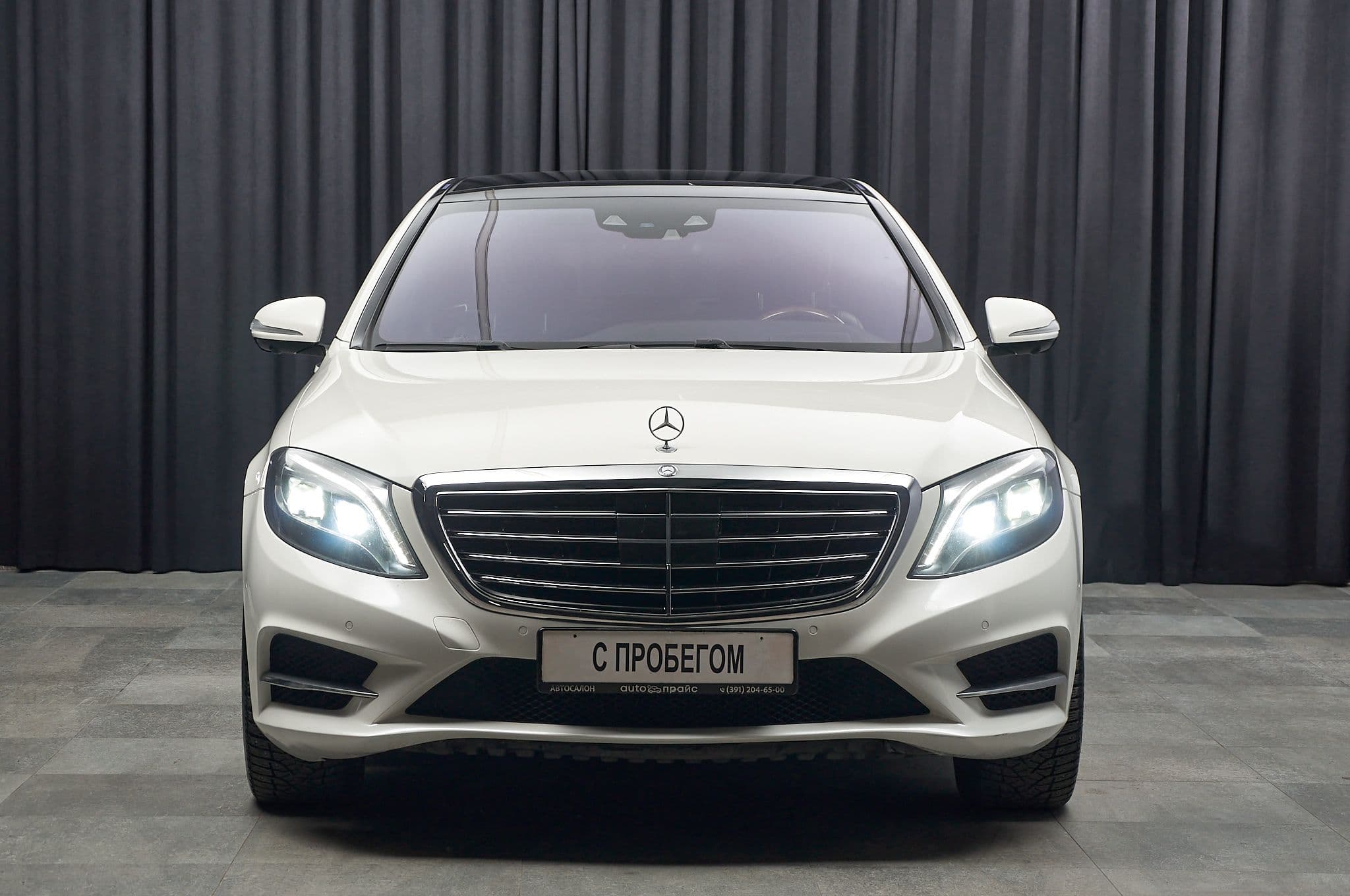 Mercedes-Benz S500 - 2