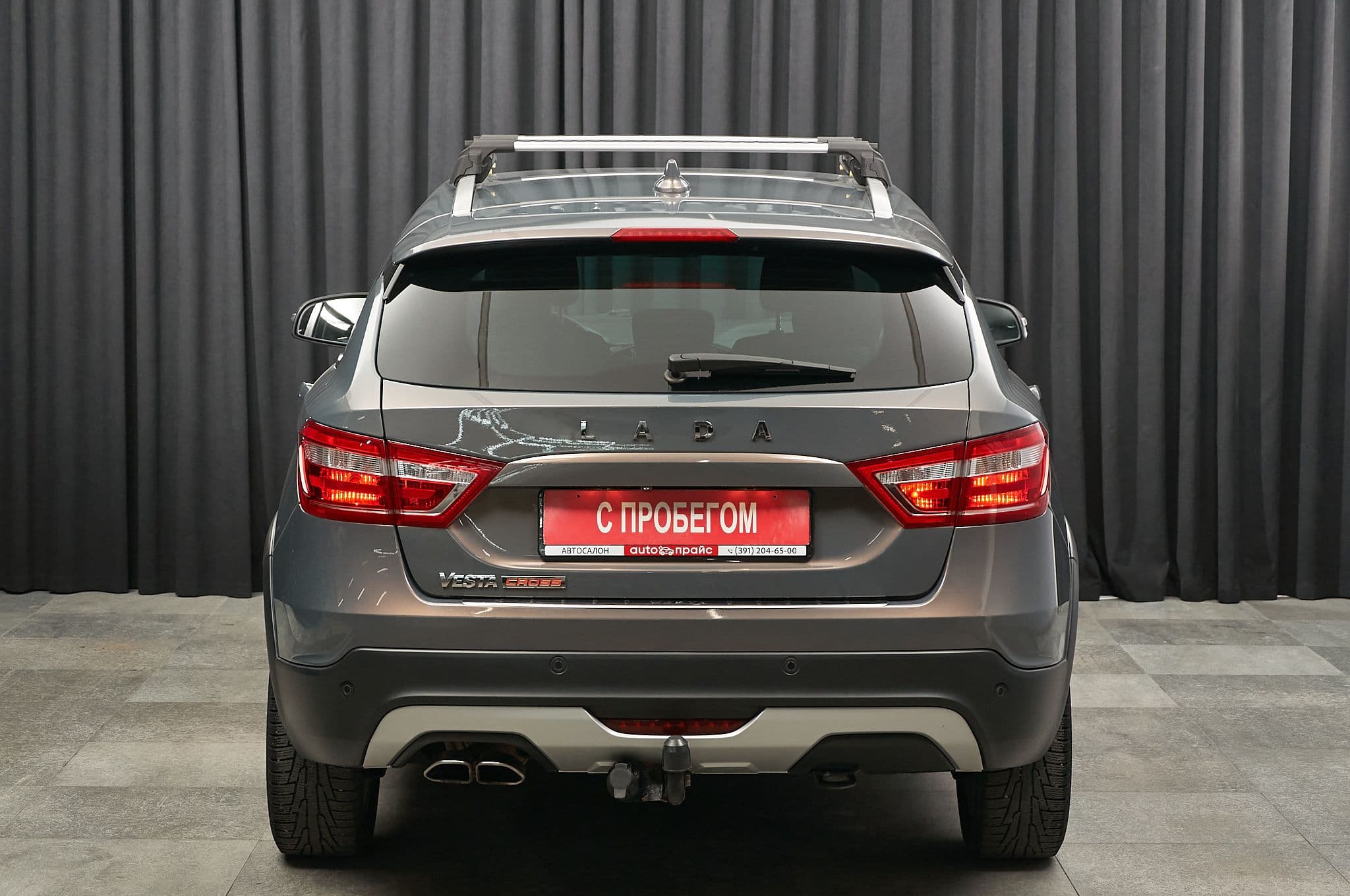 ВАЗ (Lada) Vesta - 5