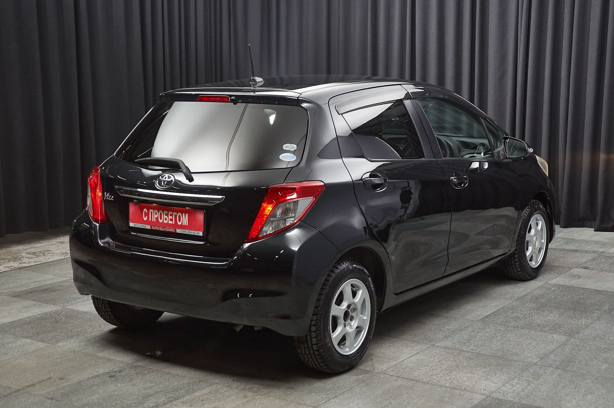 Toyota Vitz - 4