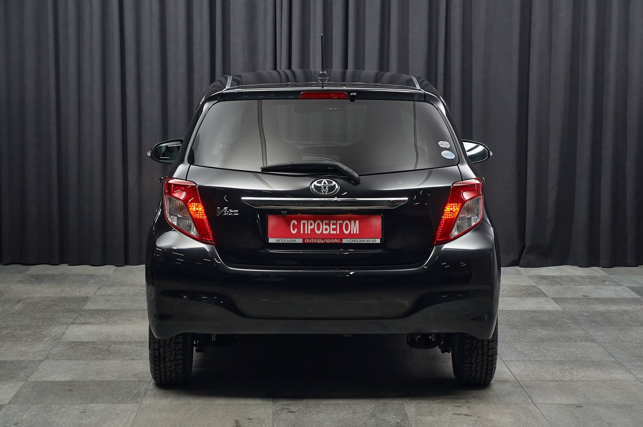 Toyota Vitz - 5