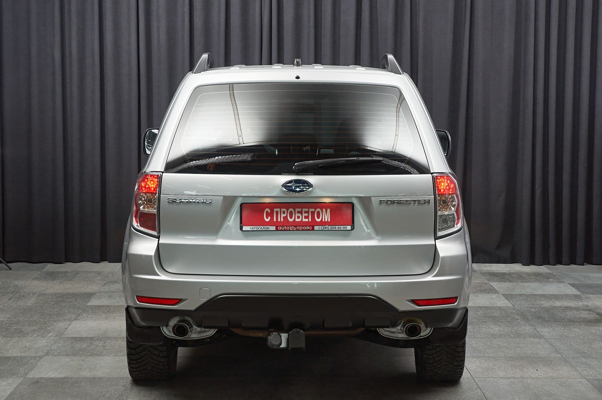 Subaru Forester - 5