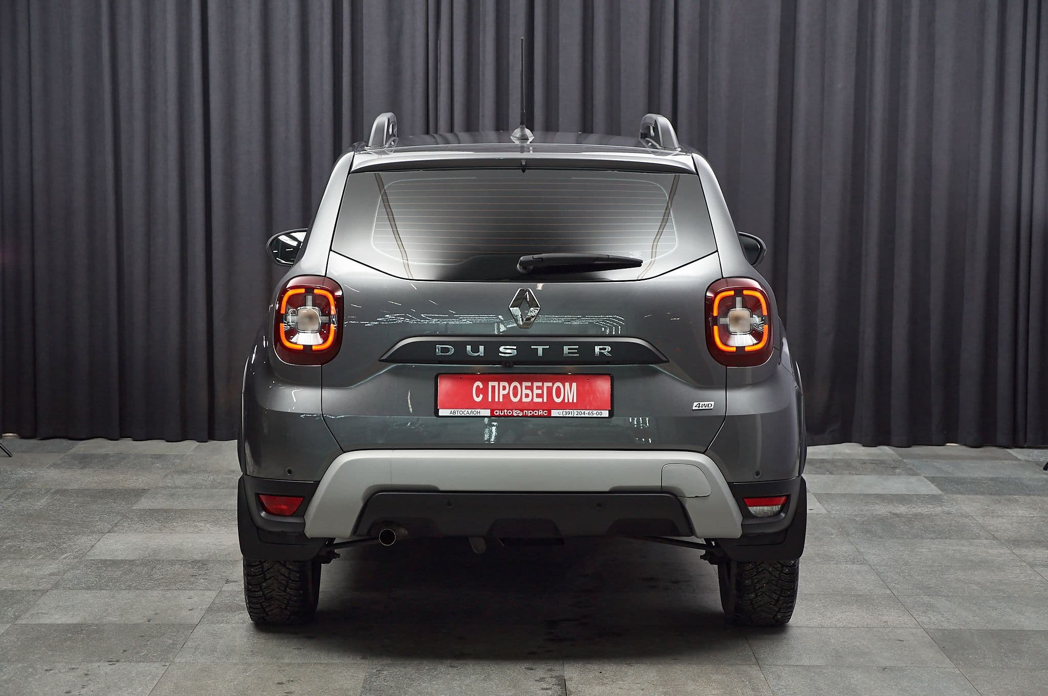 Renault Duster - 5