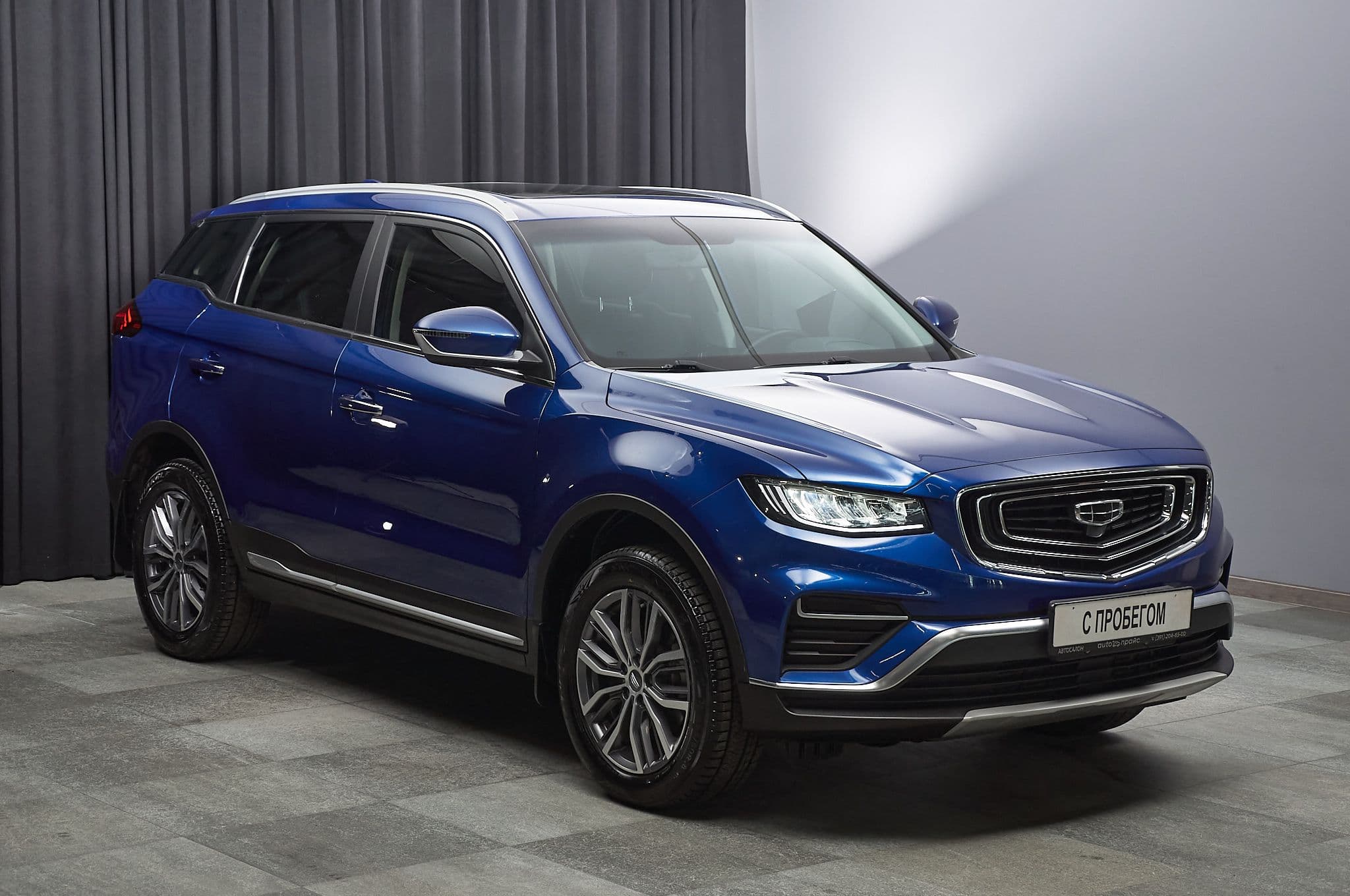 Geely Atlas Pro - 3