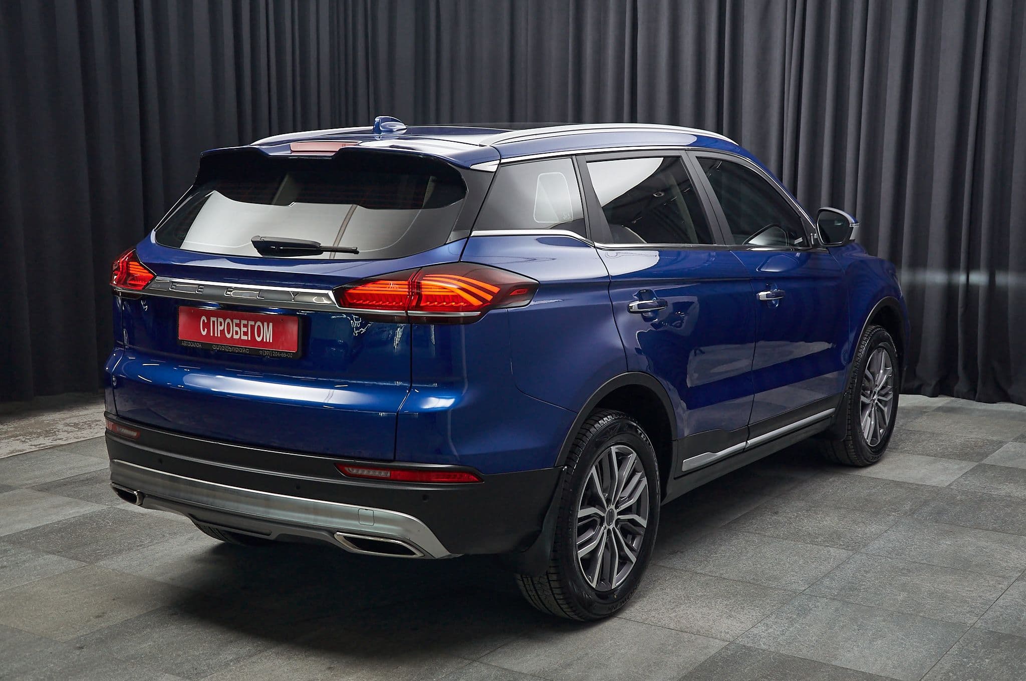 Geely Atlas Pro - 4