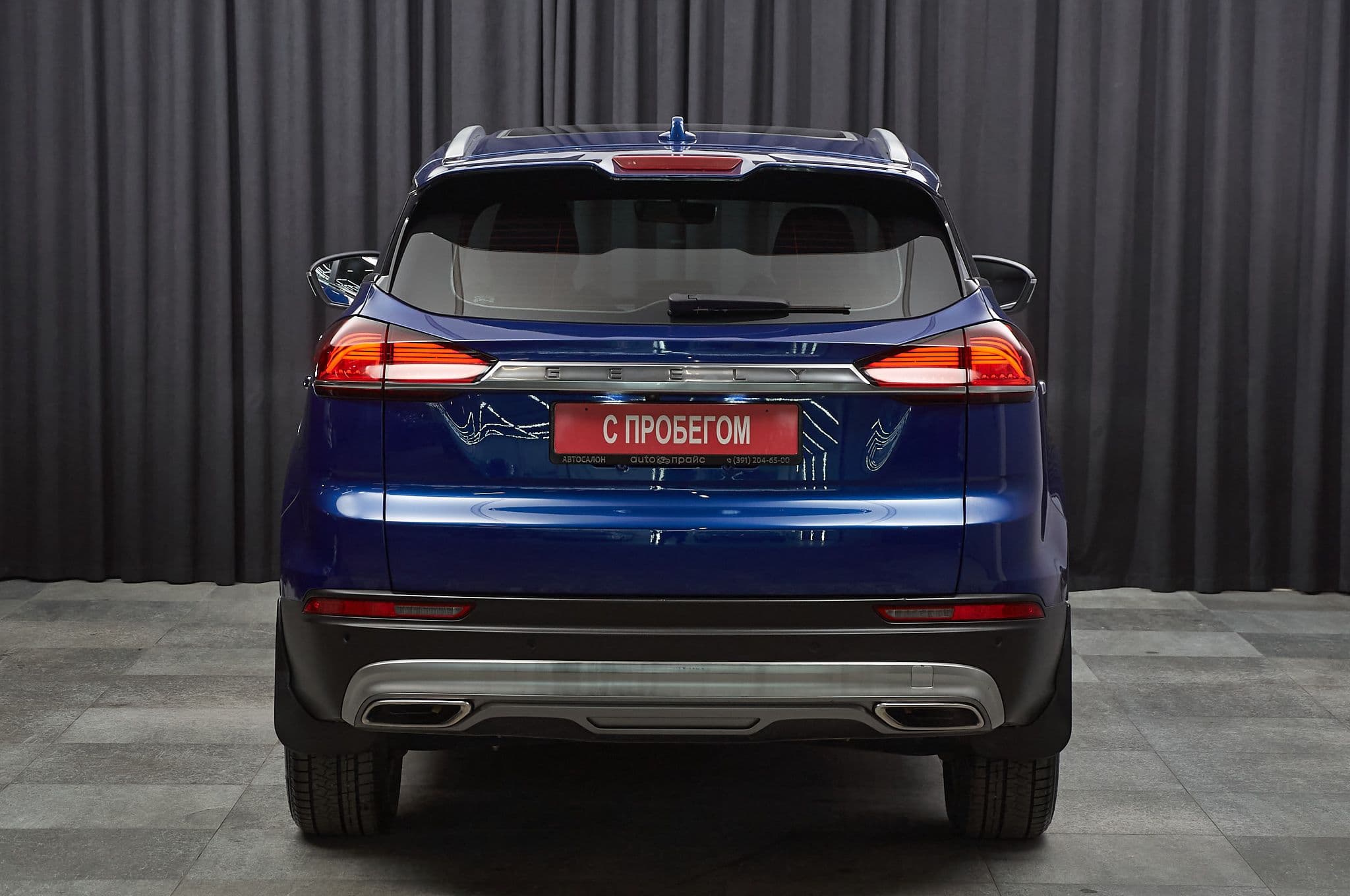 Geely Atlas Pro - 5
