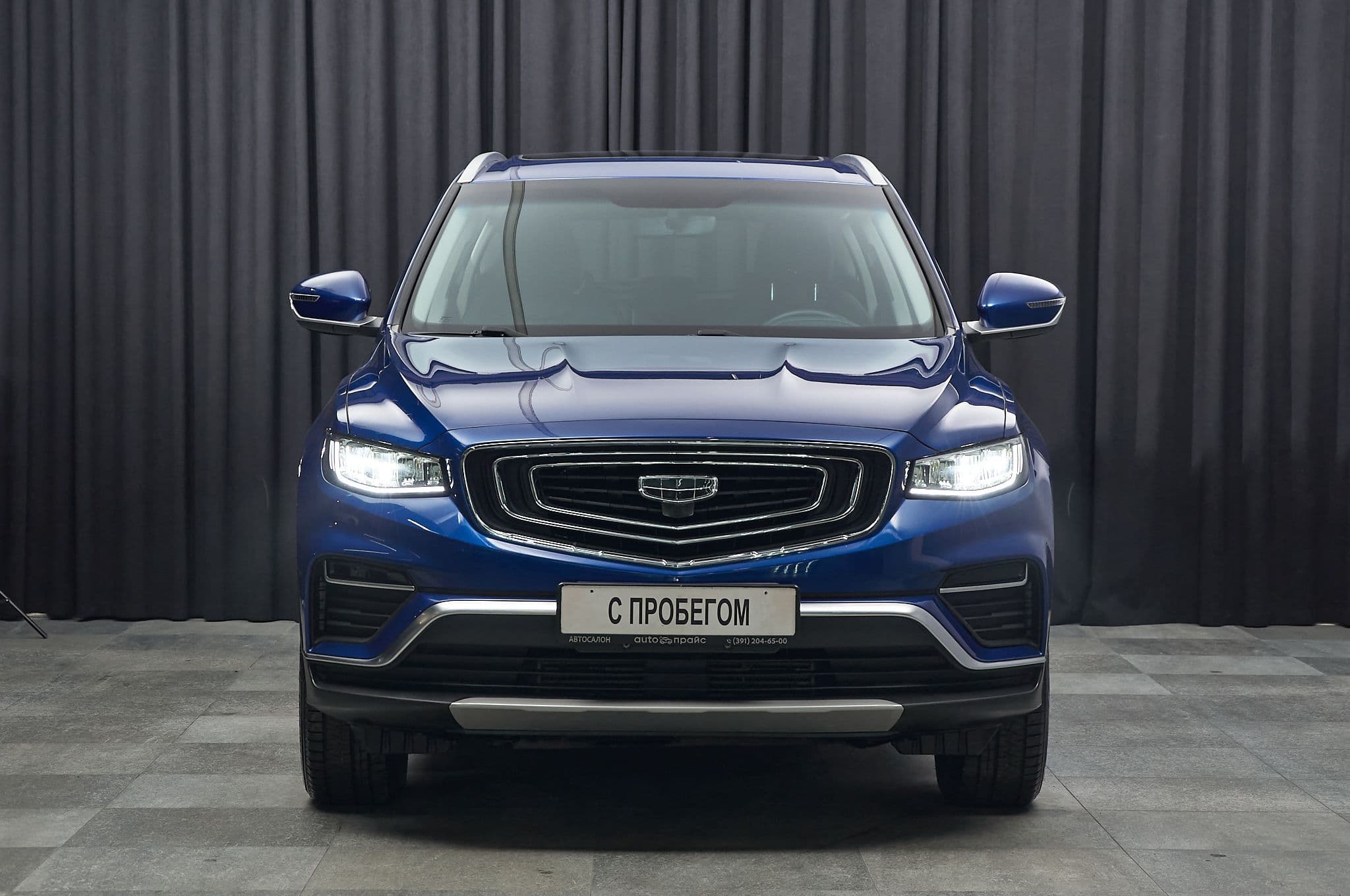 Geely Atlas Pro - 2
