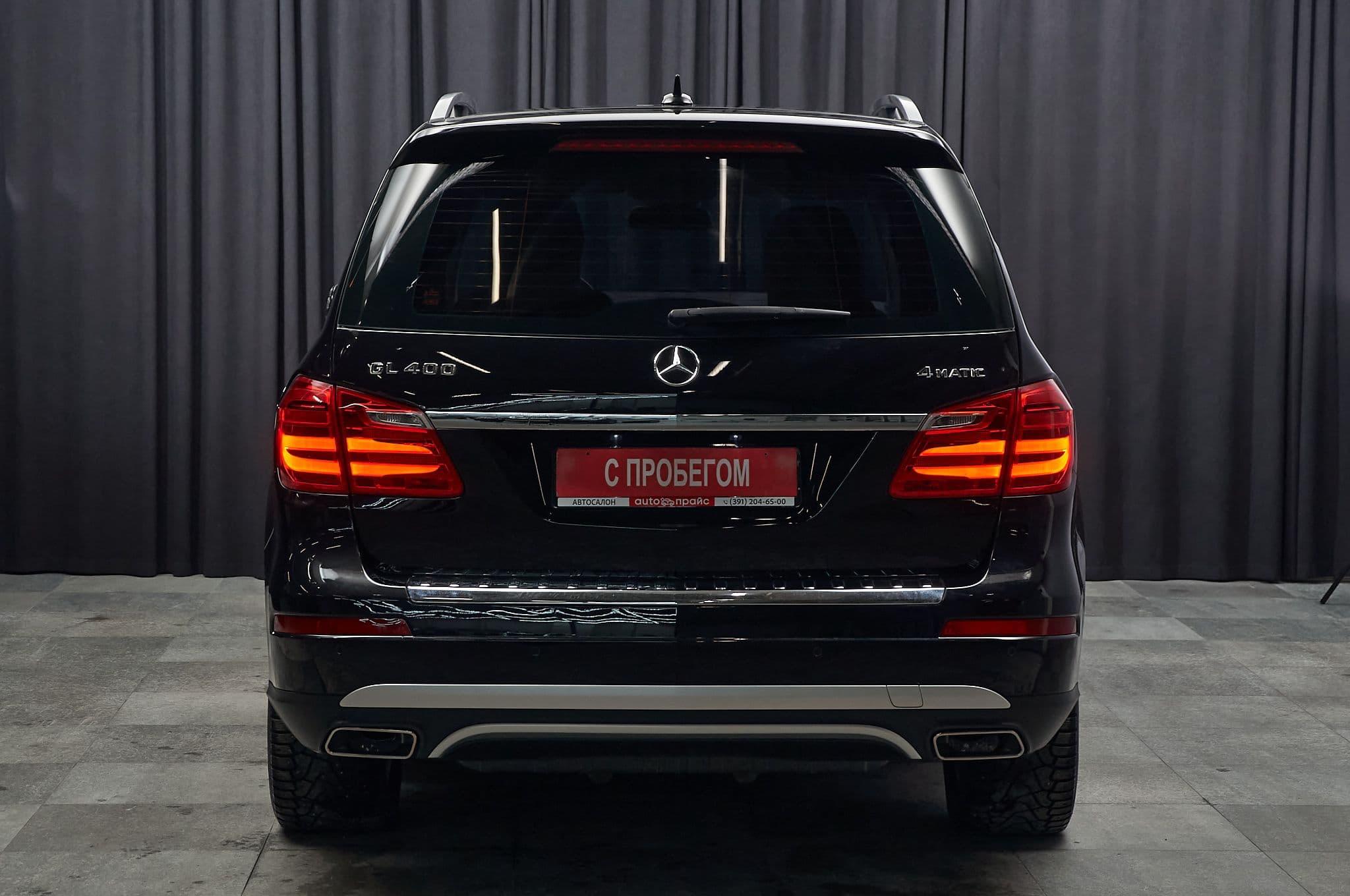 Mercedes-Benz GL-400 - 5