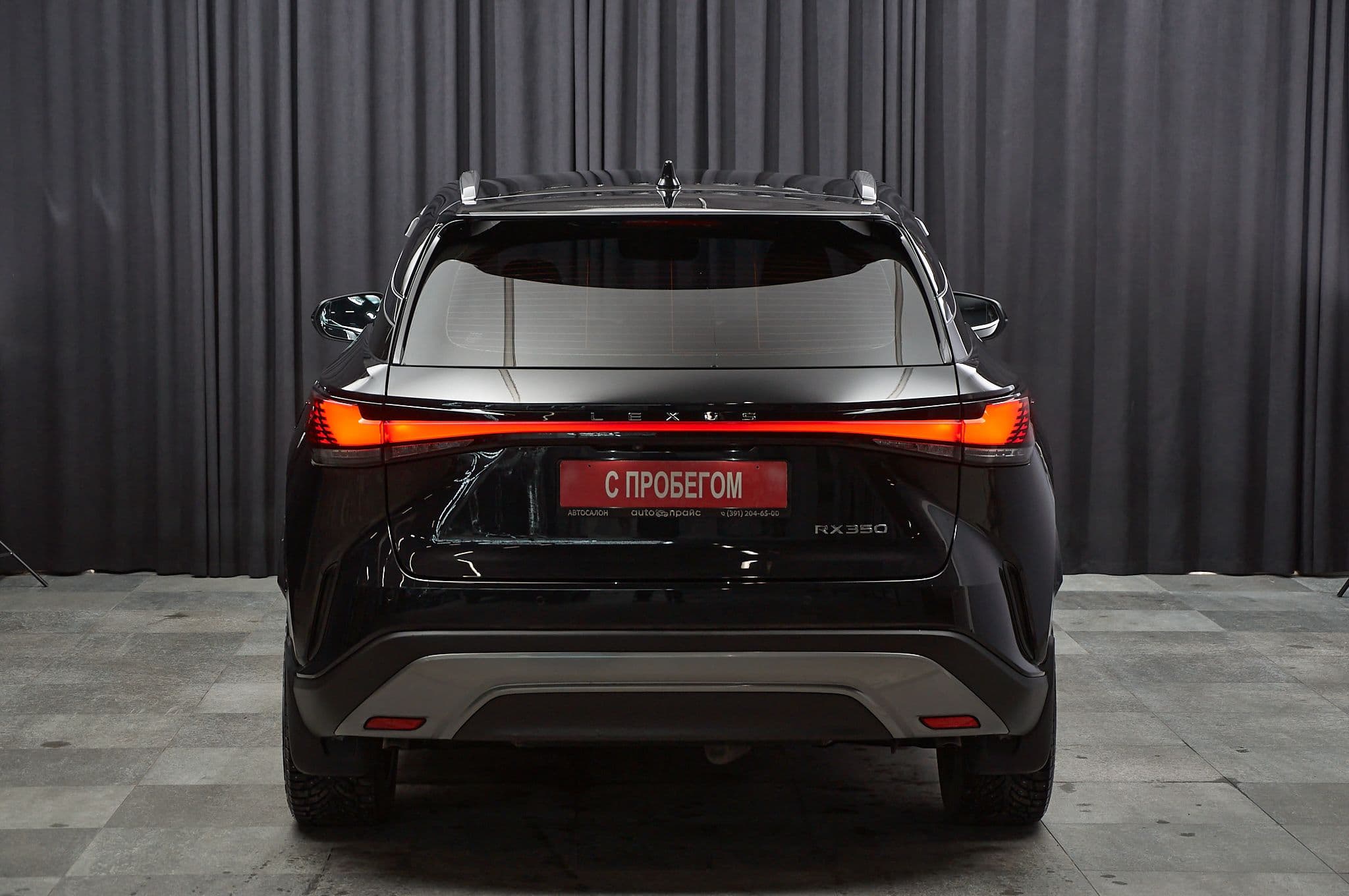 Lexus RX350 - 5