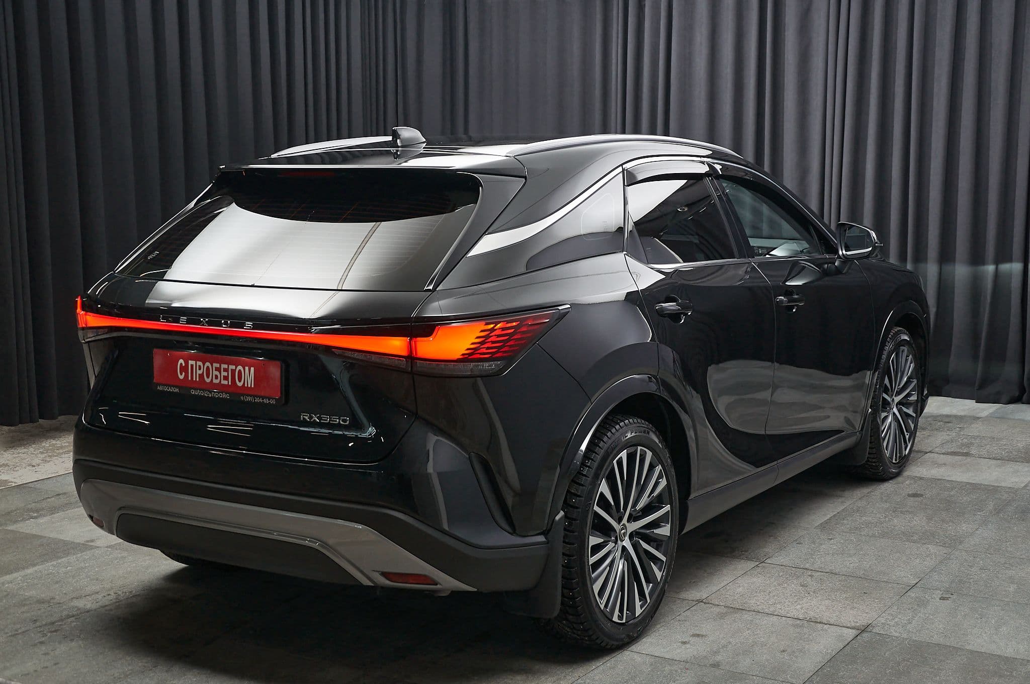 Lexus RX350 - 4