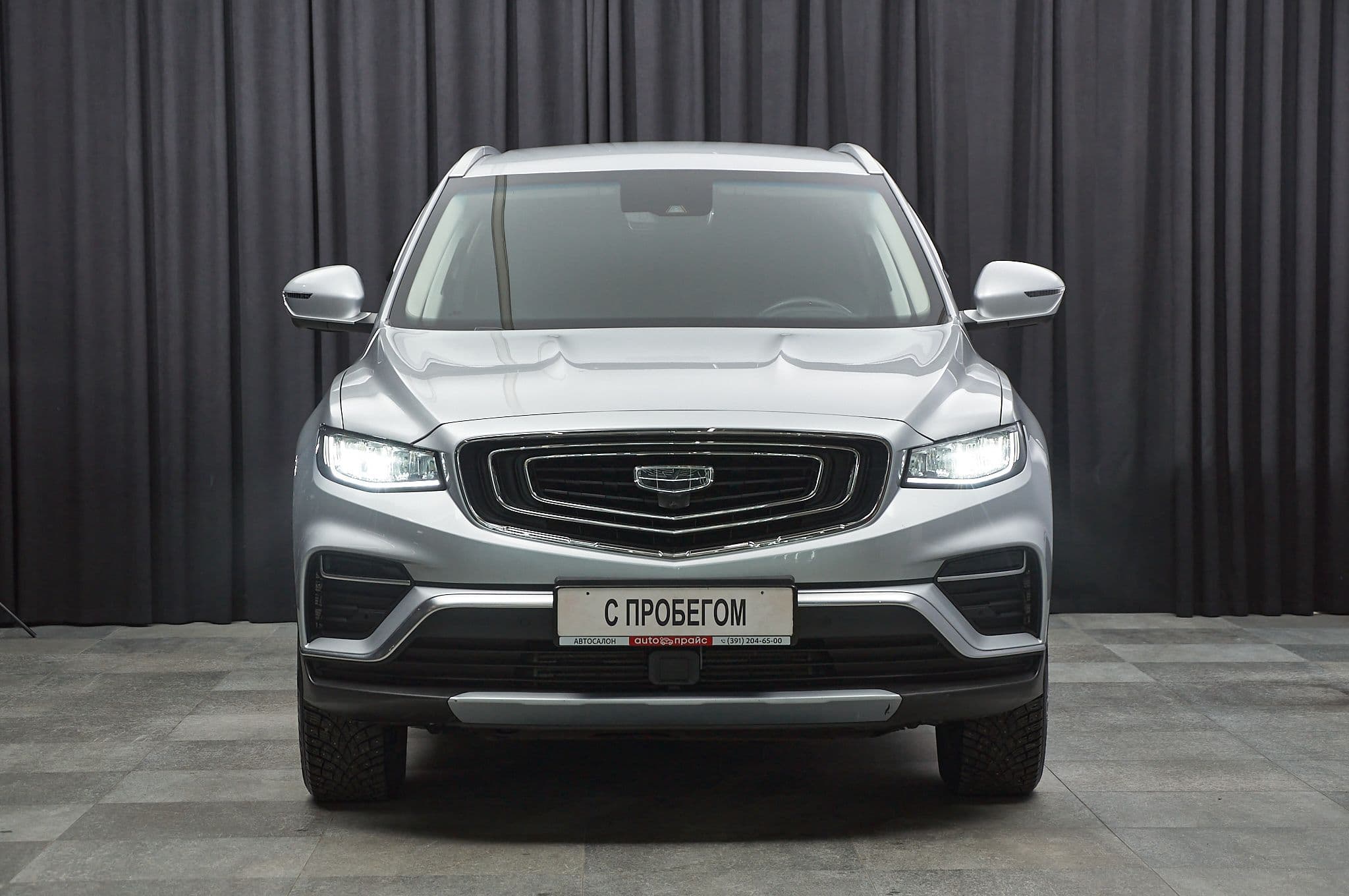 Geely Atlas Pro - 2