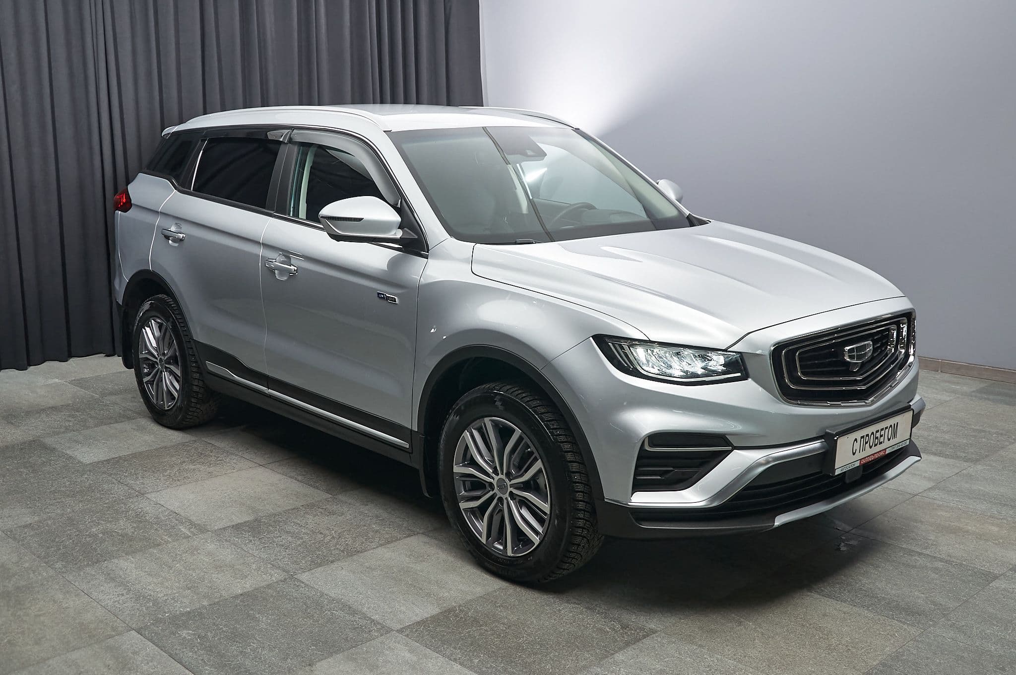 Geely Atlas Pro - 3