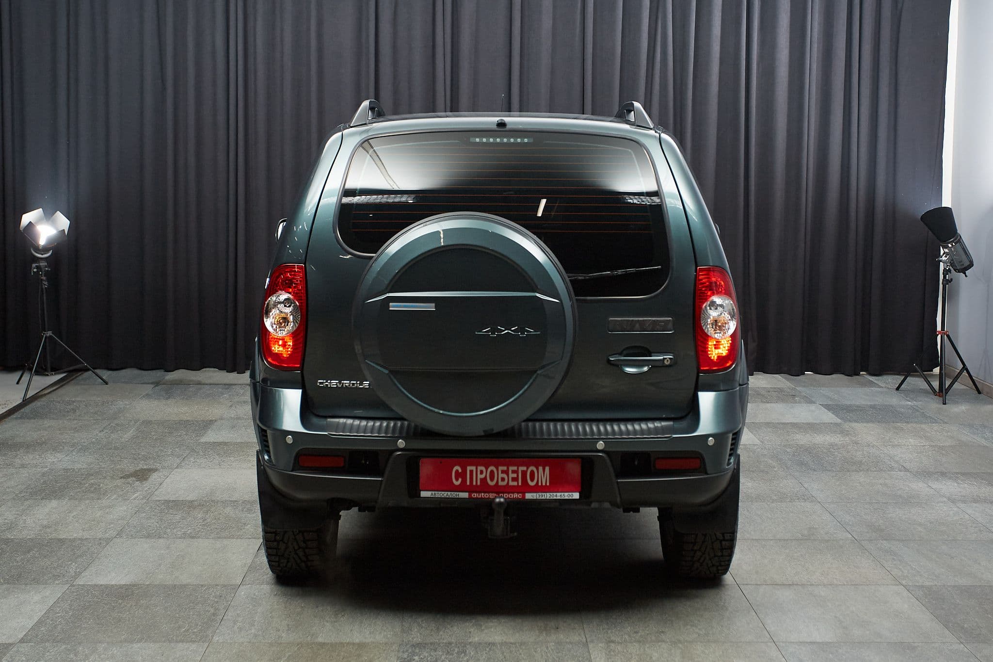 Chevrolet Niva - 5