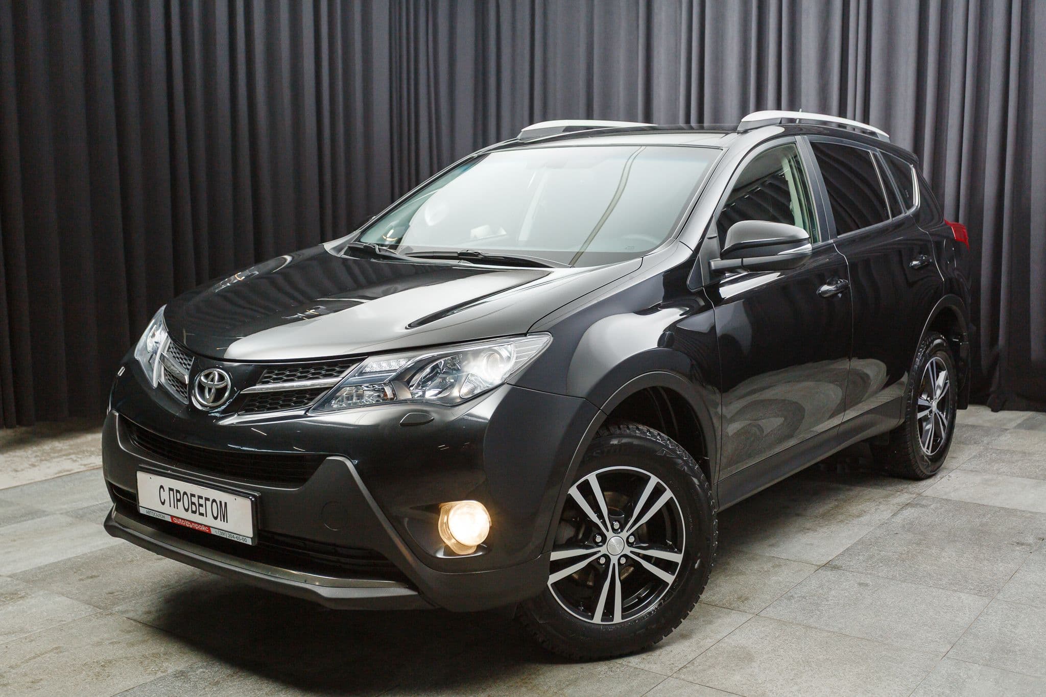 Toyota RAV4 - 1