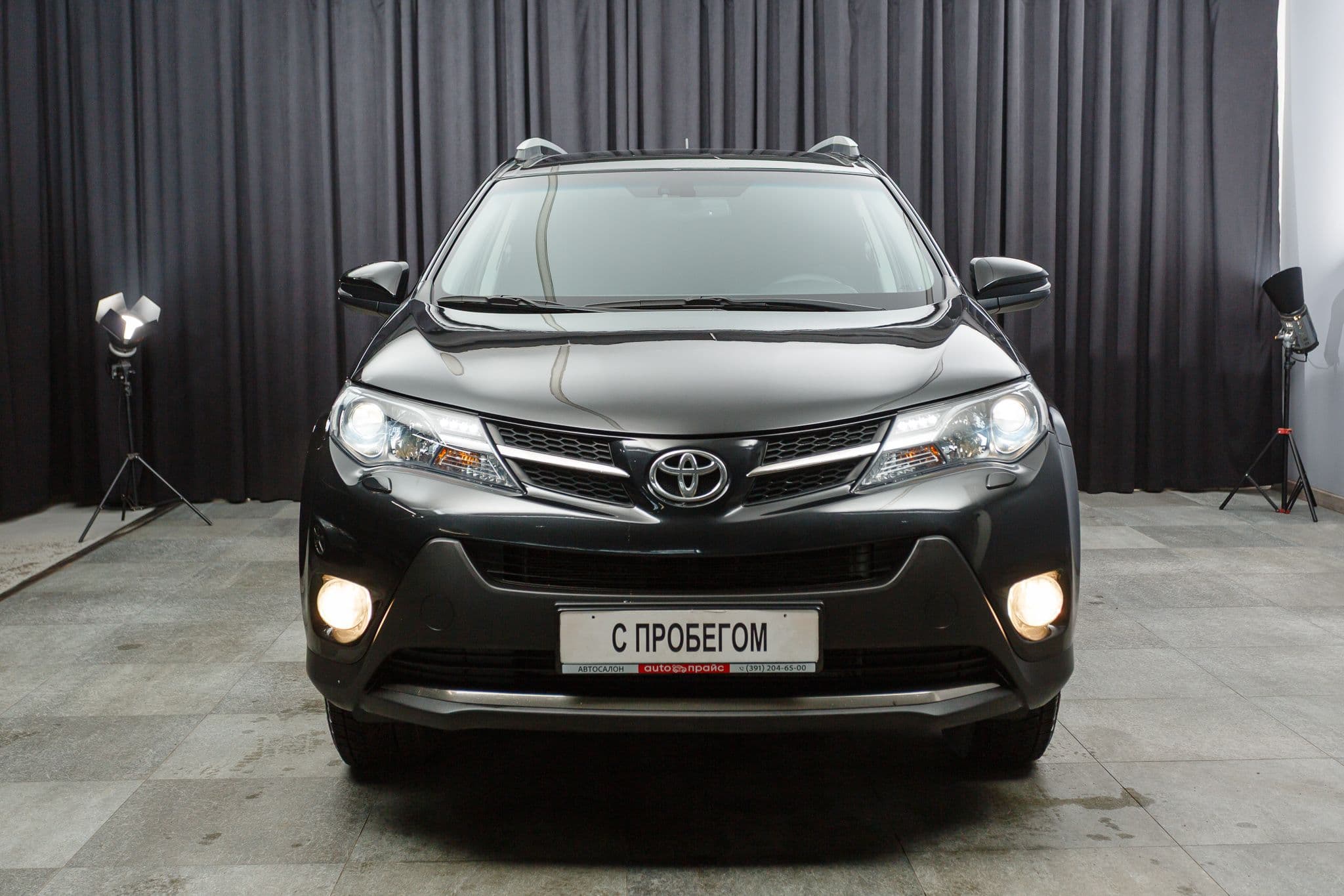 Toyota RAV4 - 2