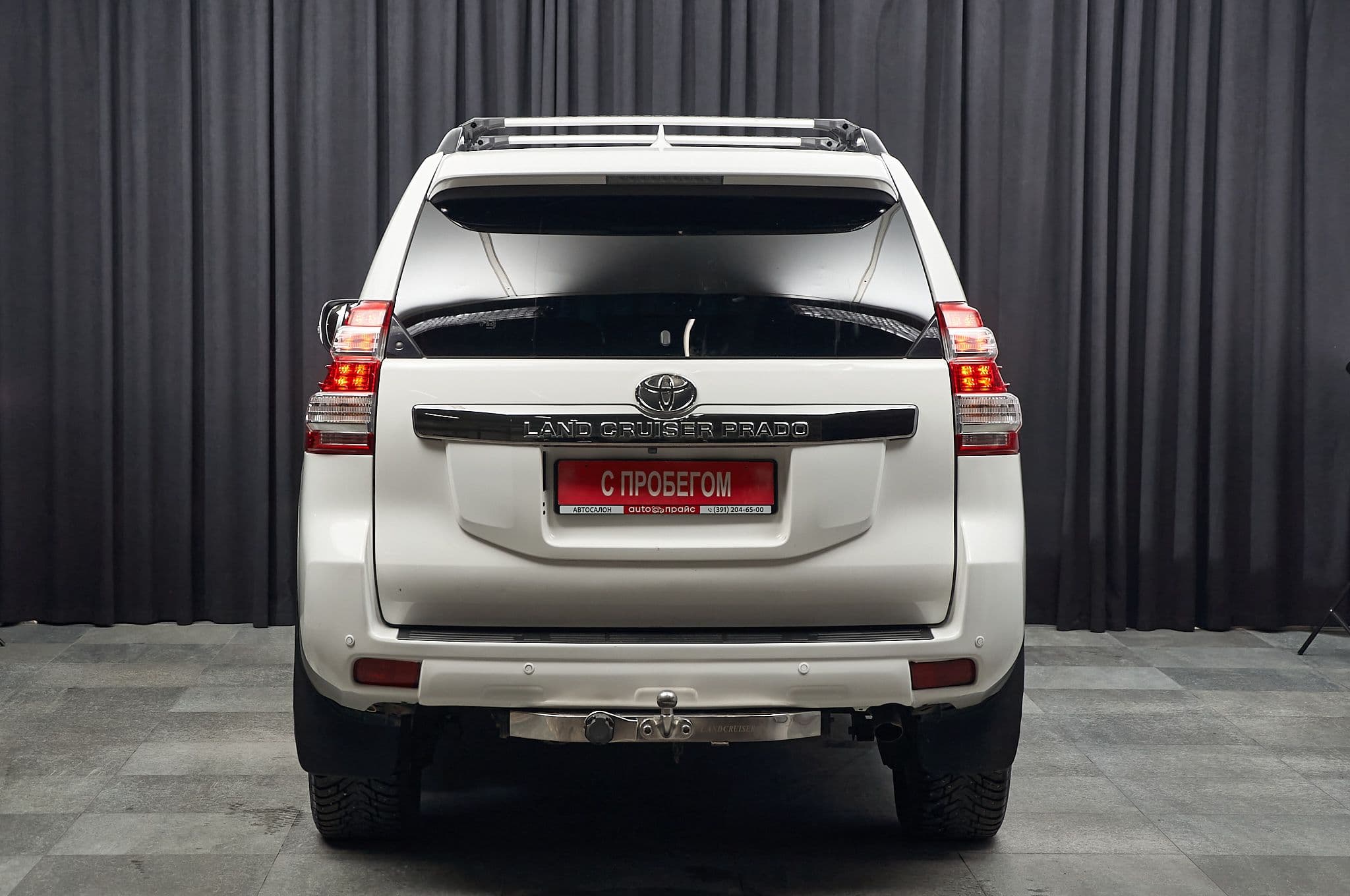 Toyota Land Cruiser Prado - 5