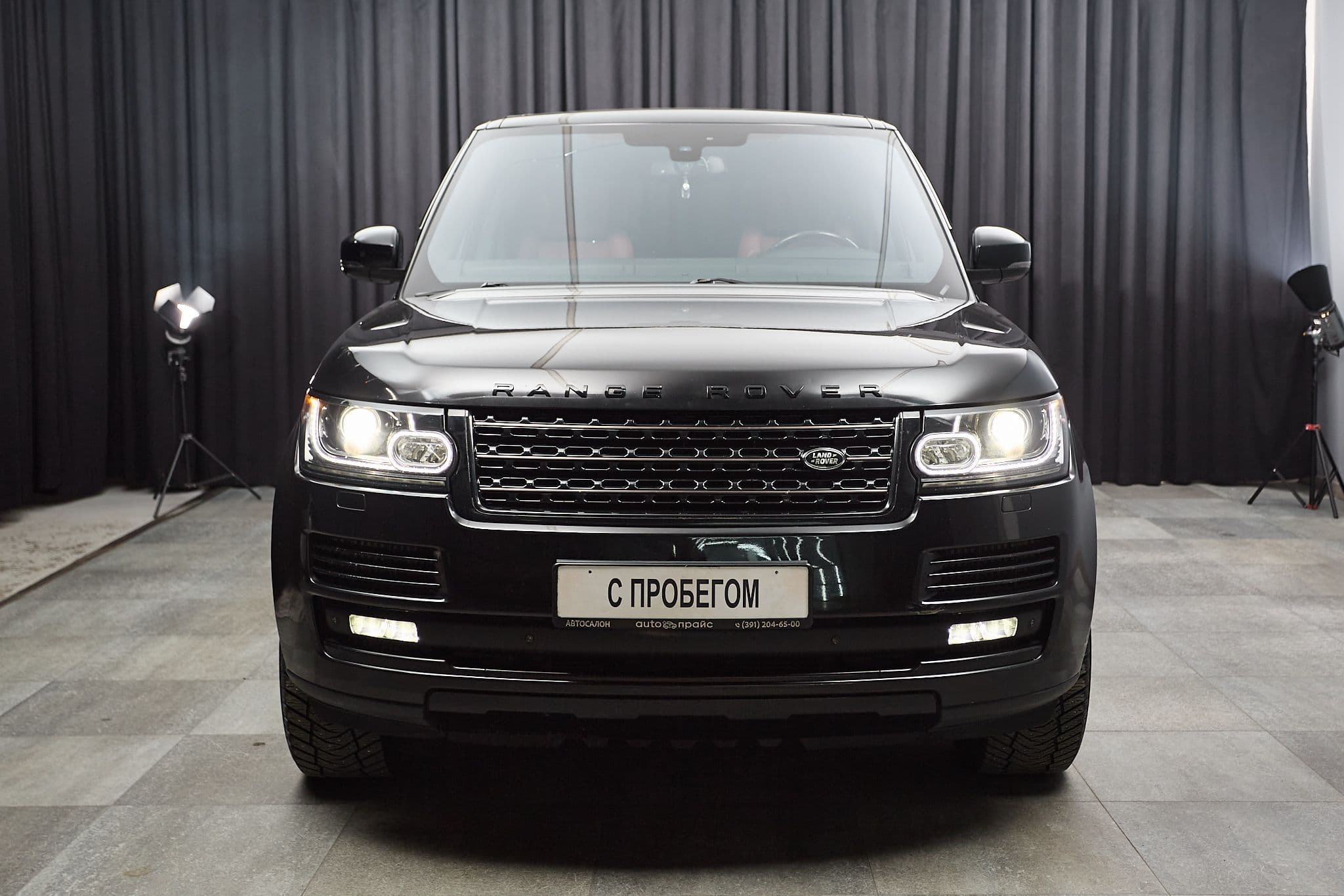 Land Rover Range Rover - 2