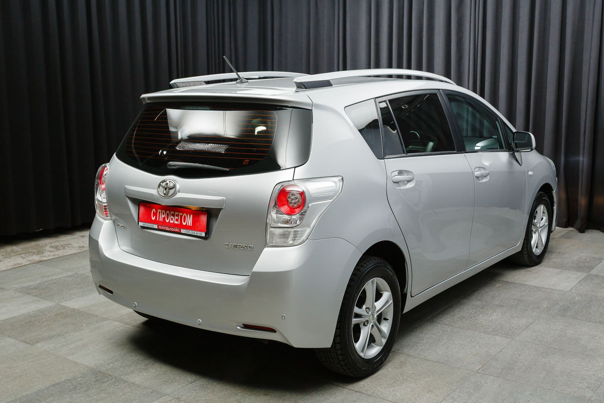 Toyota Verso - 4
