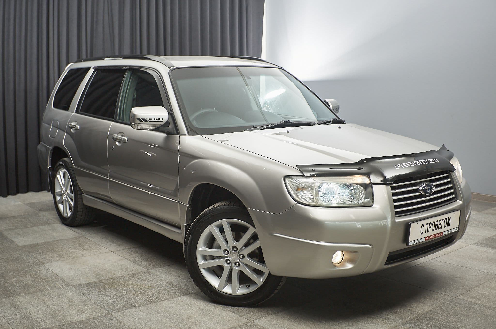 Subaru Forester - 3