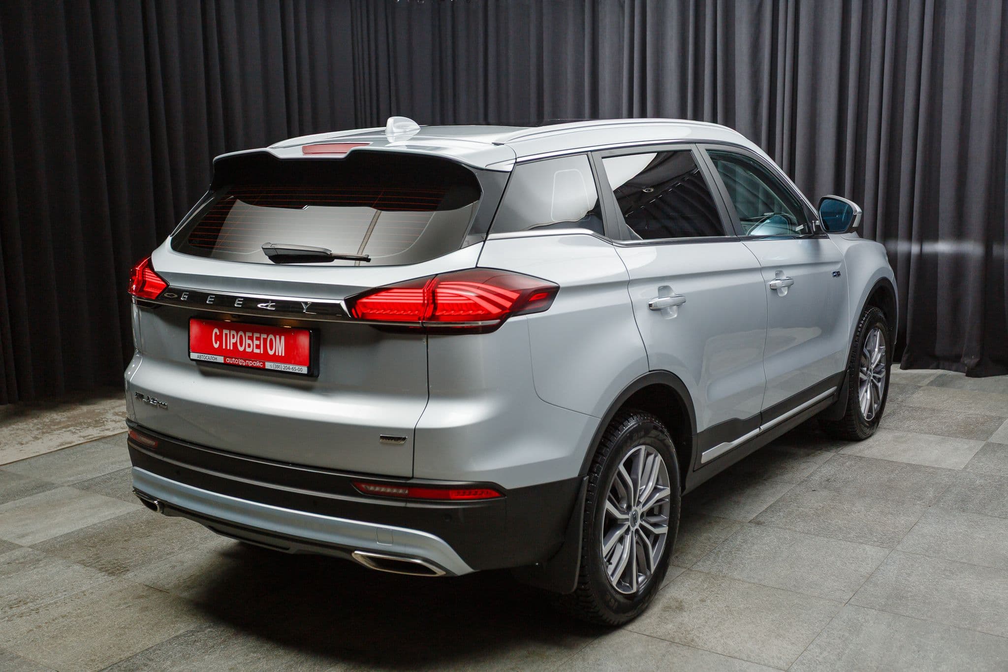 Geely Atlas Pro - 4