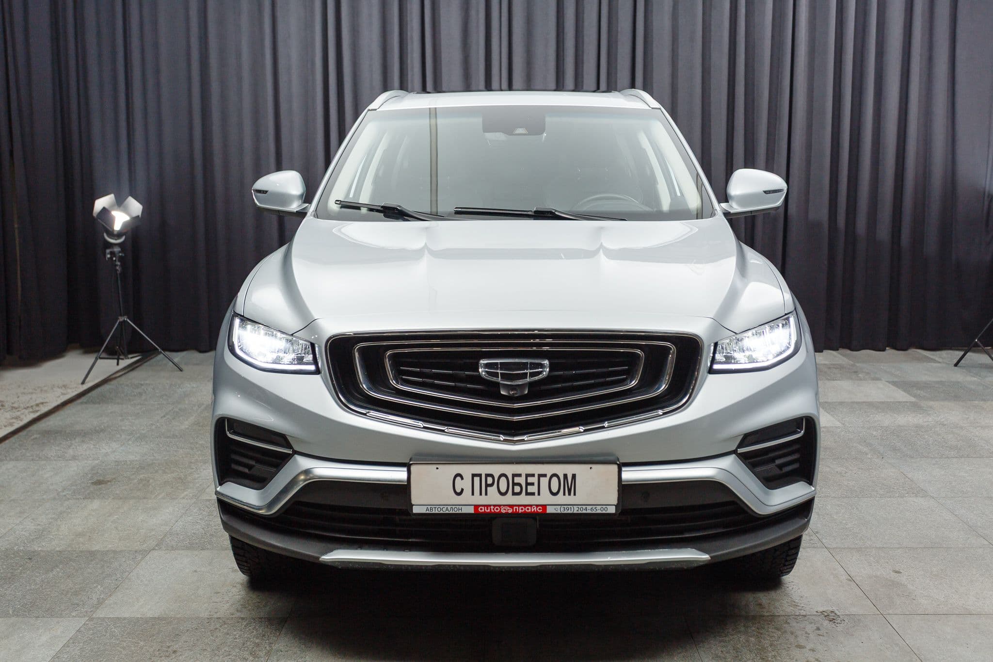 Geely Atlas Pro - 2