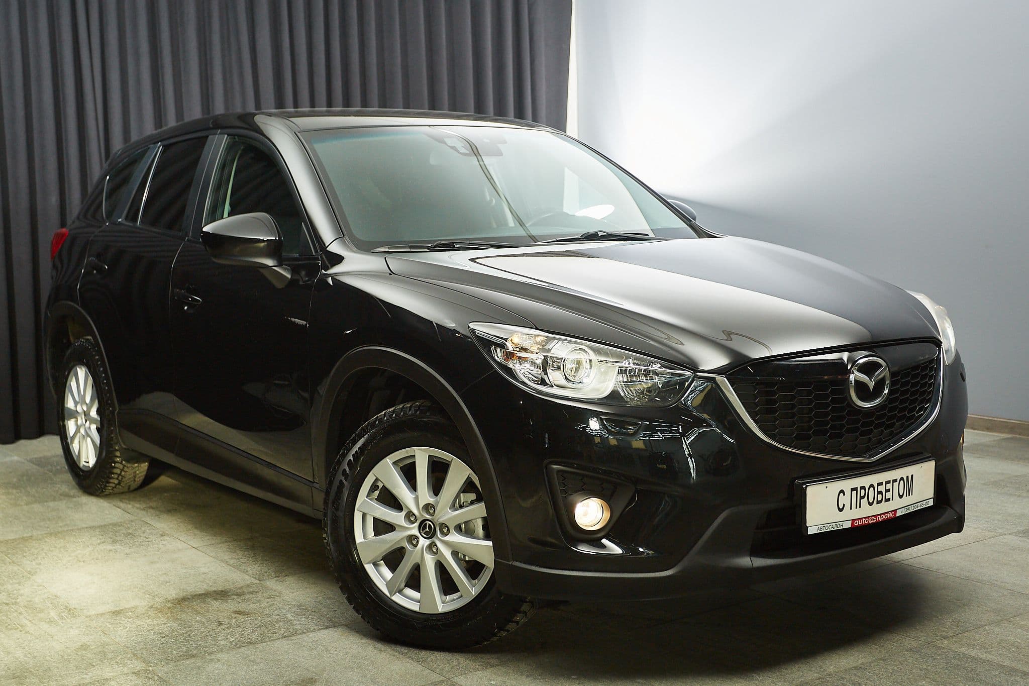 Mazda CX-5 - 2