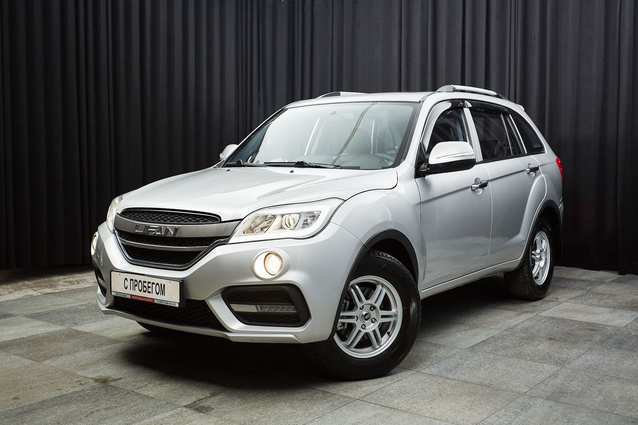 Lifan X60 - 1