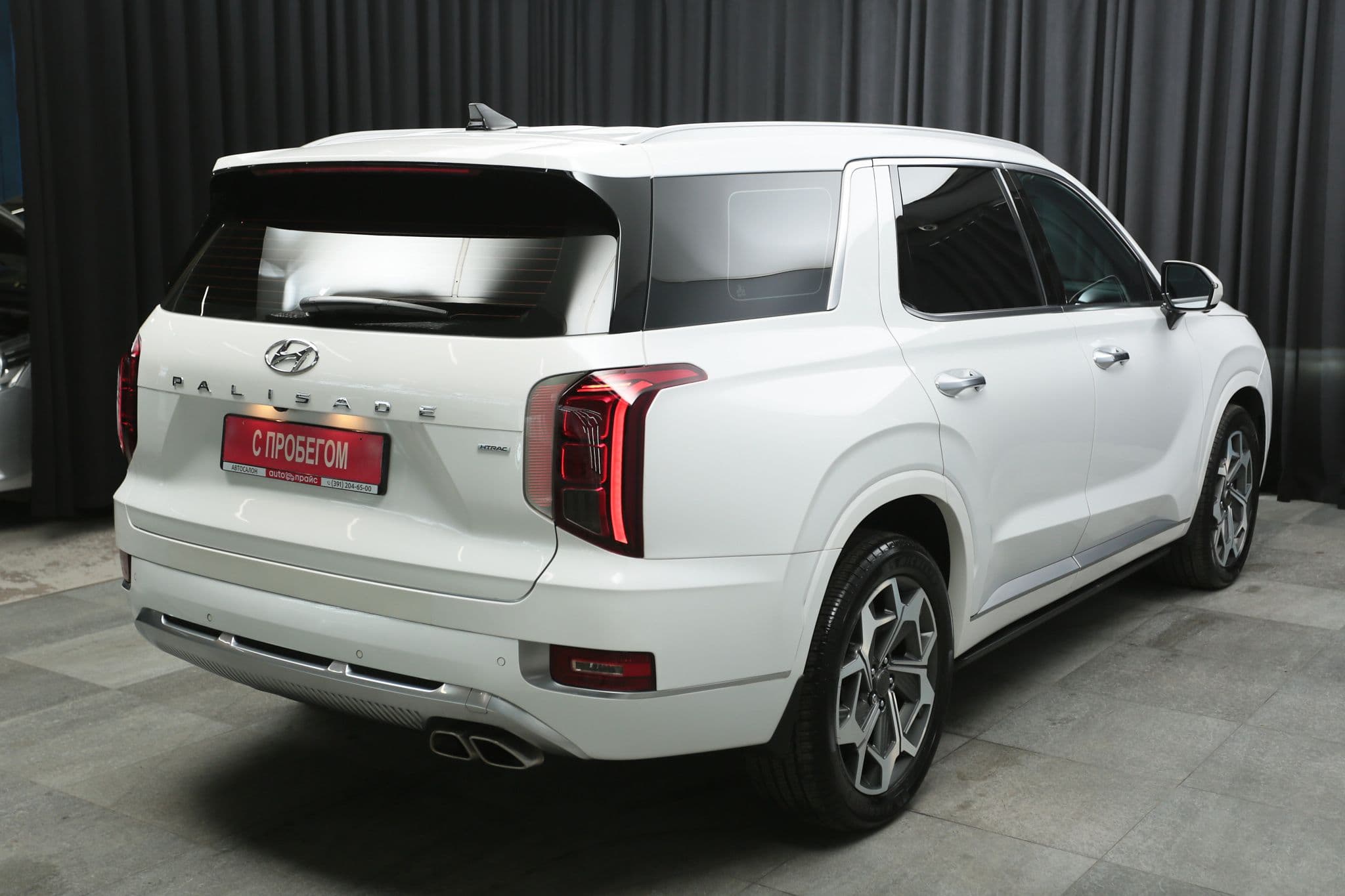 Hyundai Palisade - 4
