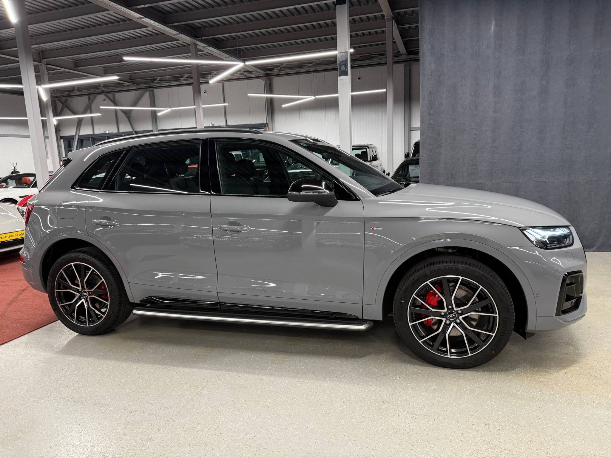 Audi Q5L - 2