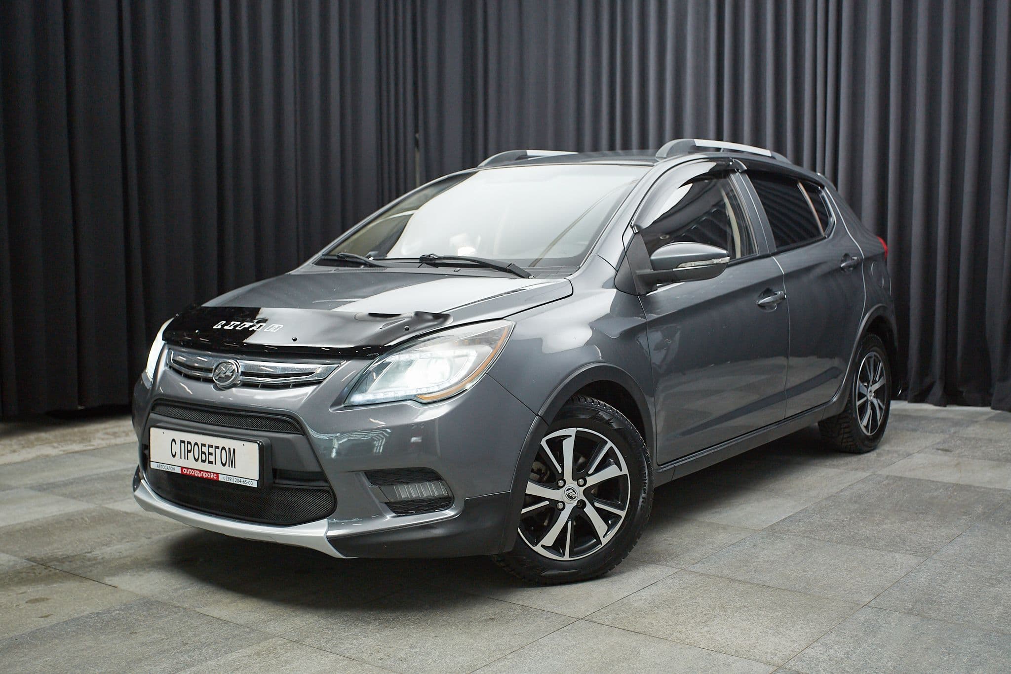 Lifan X50 - 1