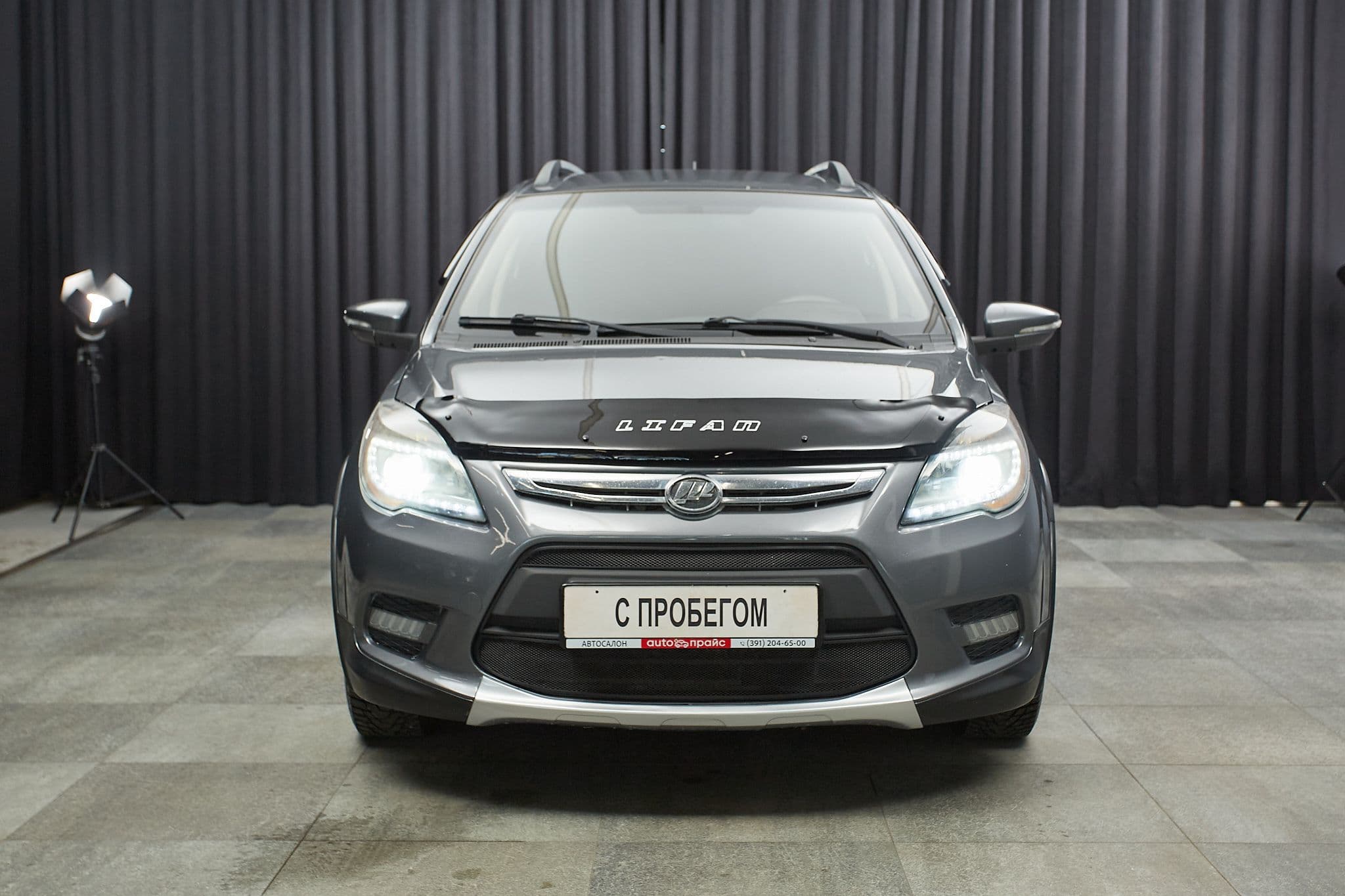 Lifan X50 - 2