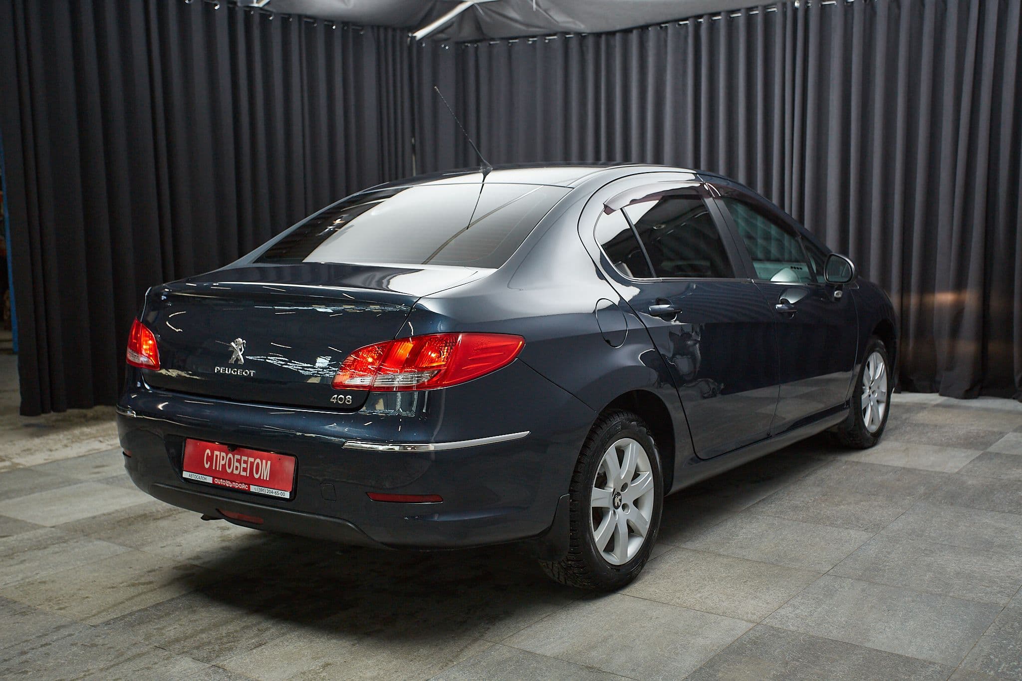 Peugeot 408 - 4