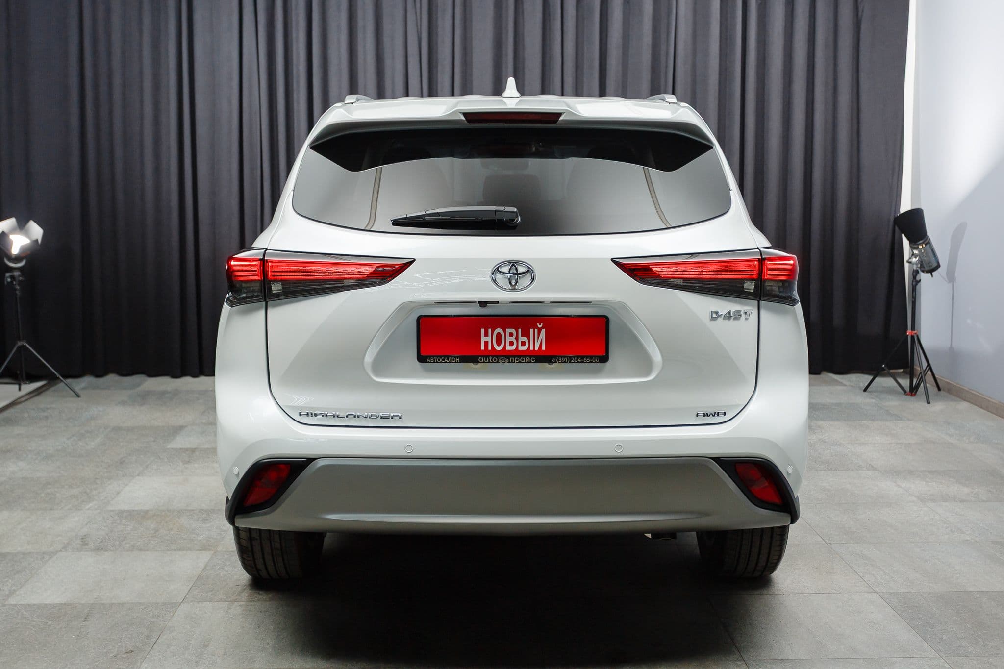 Toyota Highlander - 5