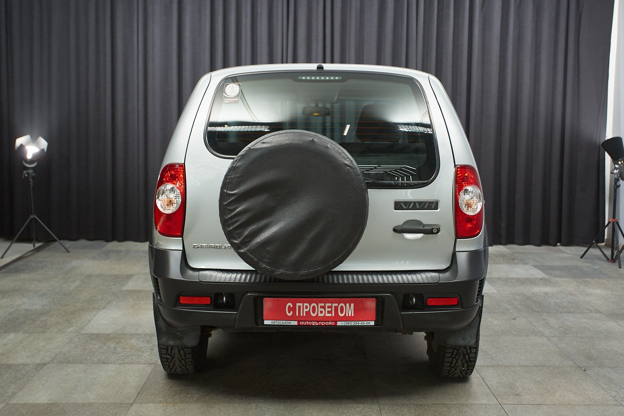 Chevrolet Niva - 5