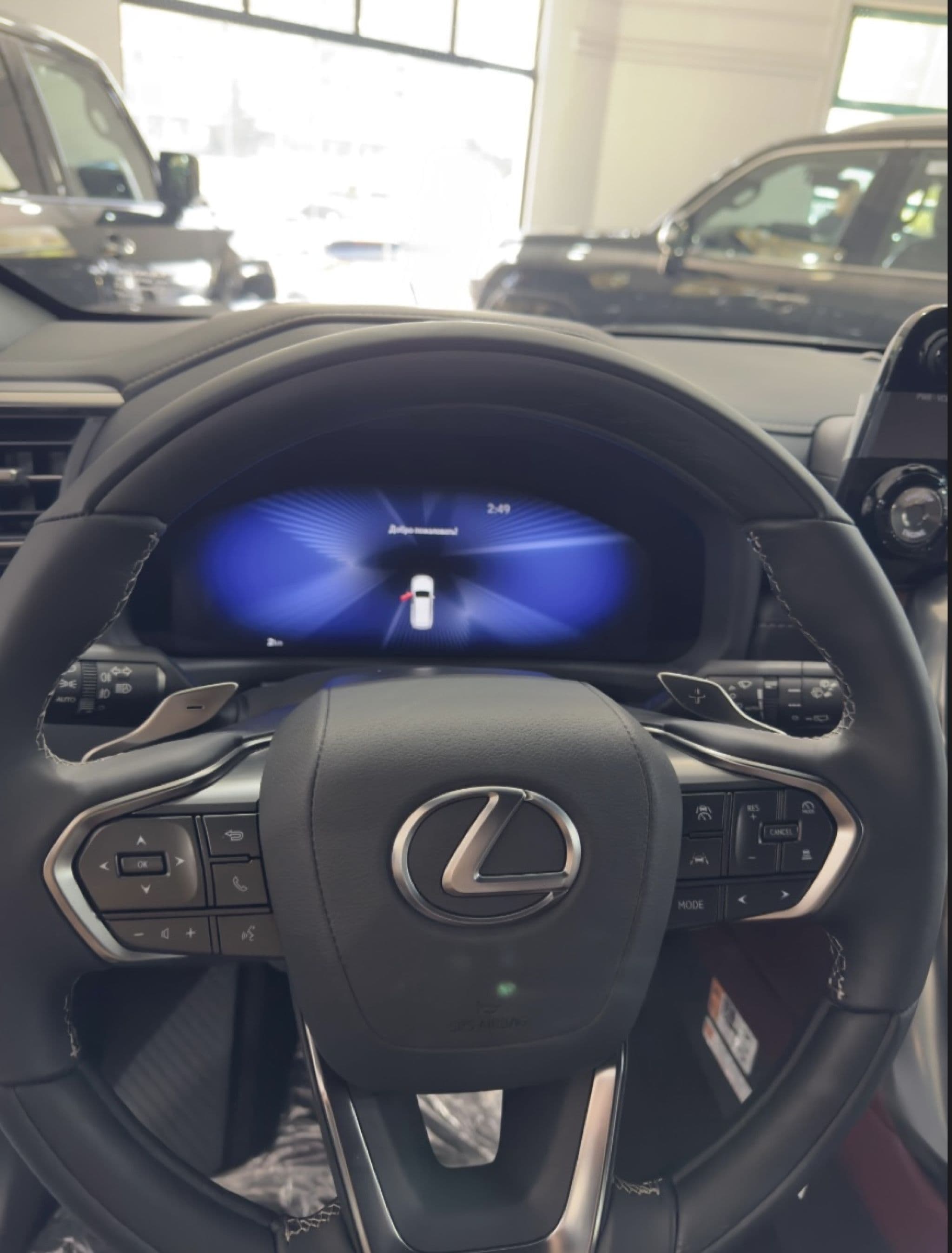 Lexus LX - 3