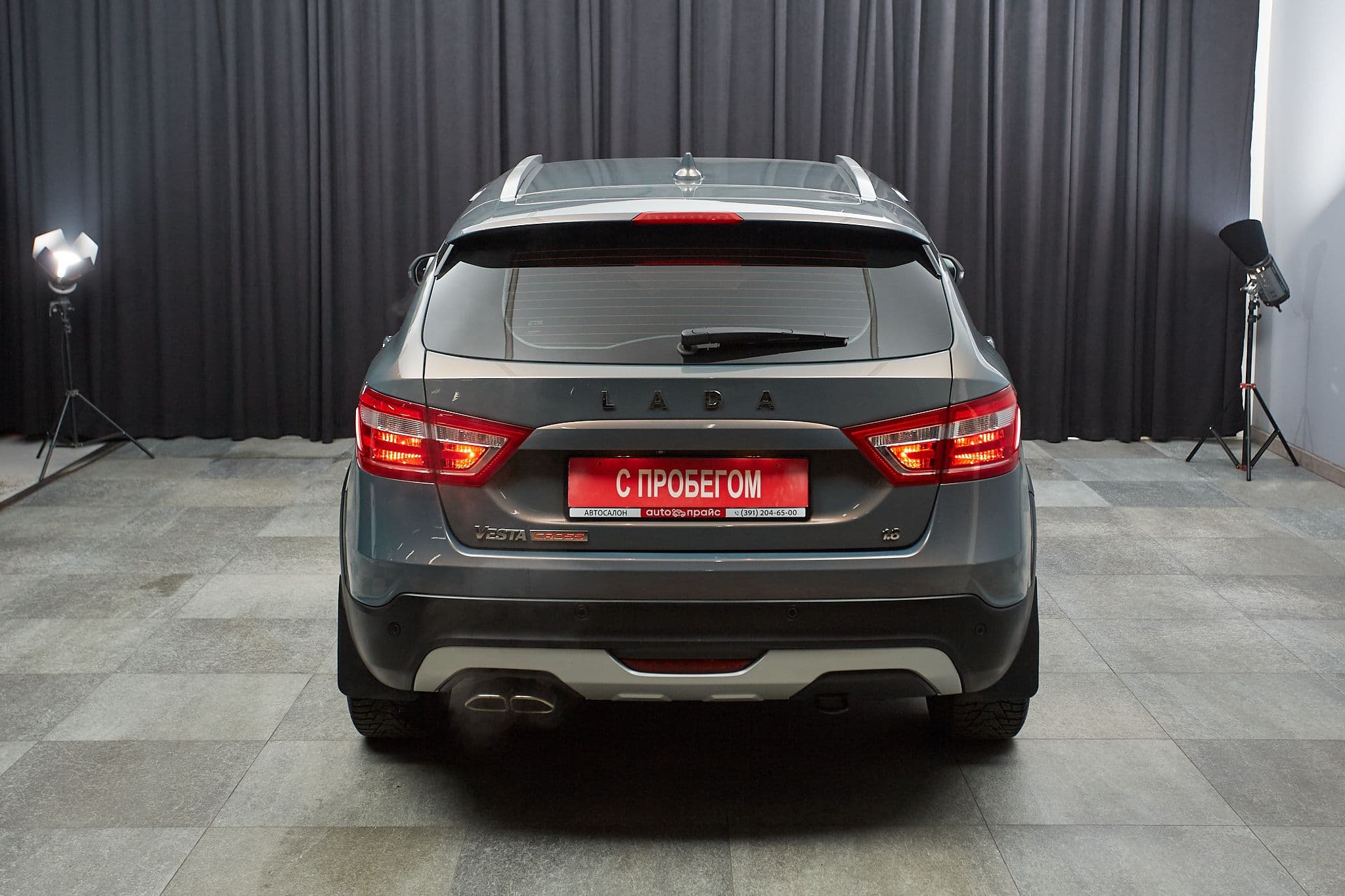 ВАЗ (Lada) Vesta - 5