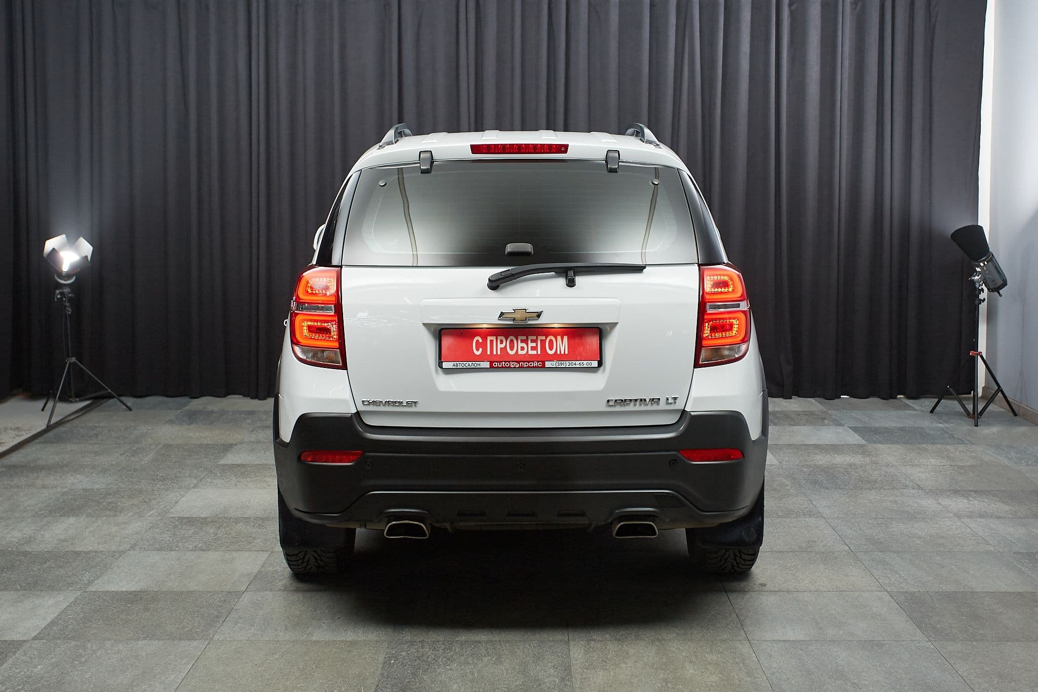 Chevrolet Captiva - 5