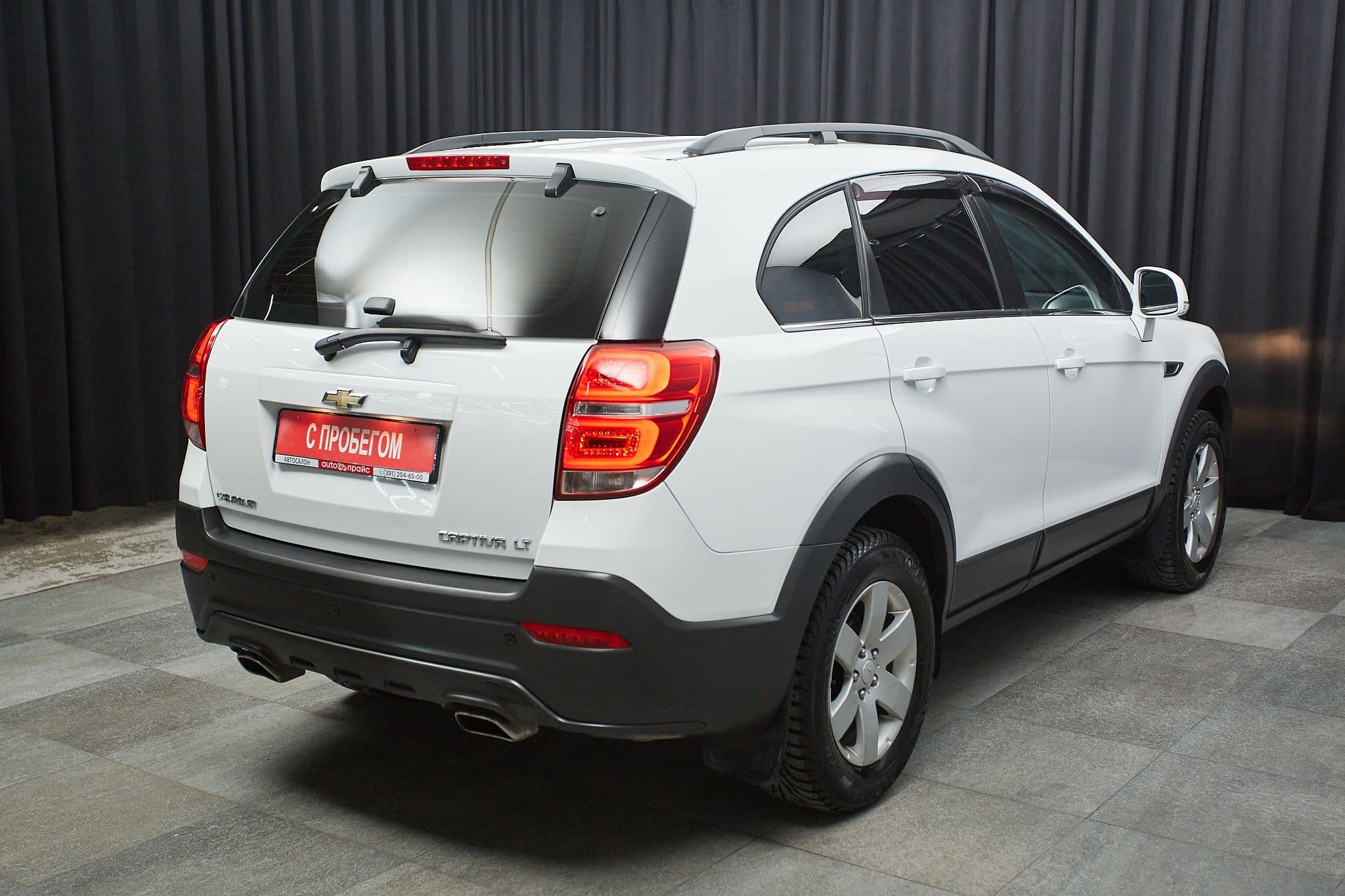 Chevrolet Captiva - 4