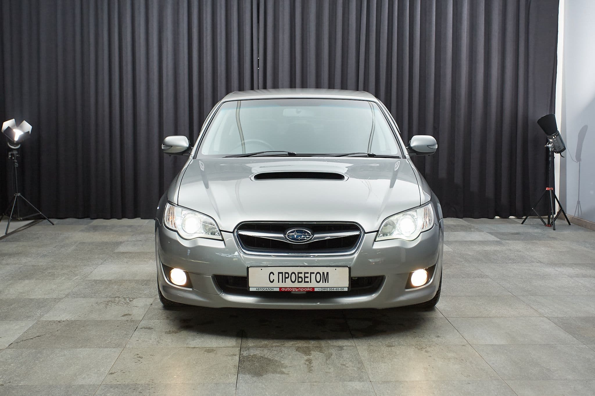 Subaru Legacy - 2