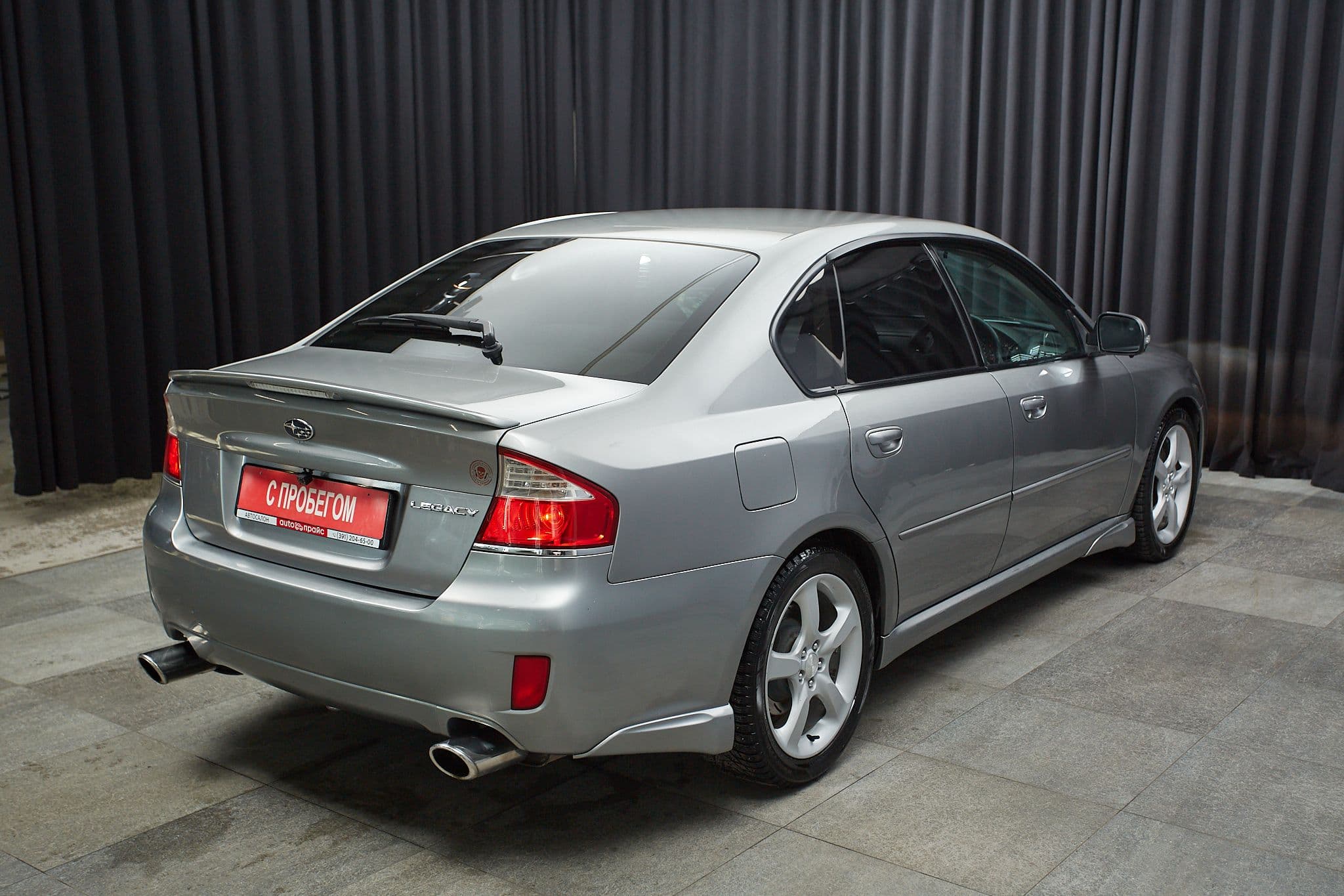 Subaru Legacy - 4