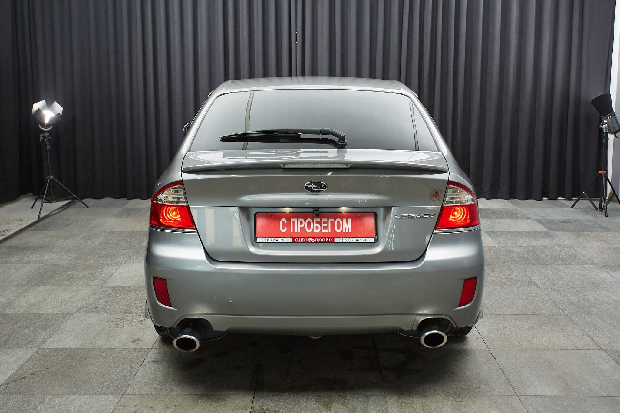 Subaru Legacy - 5