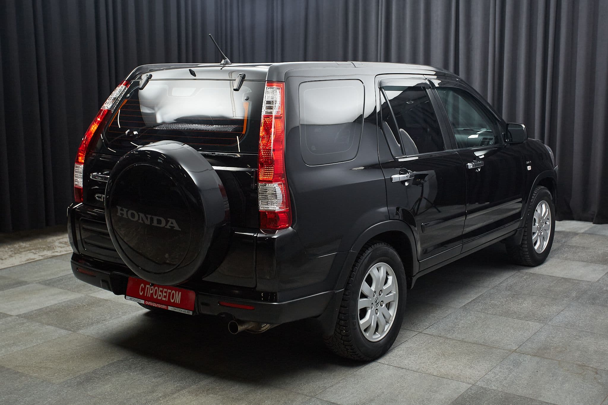 Honda CR-V - 4