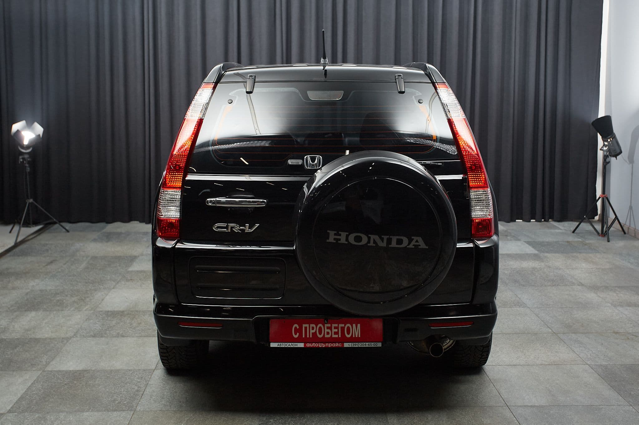 Honda CR-V - 5