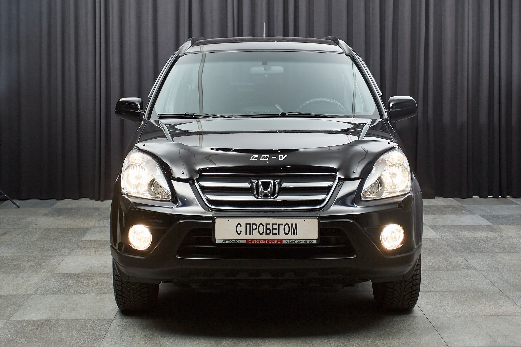 Honda CR-V - 2