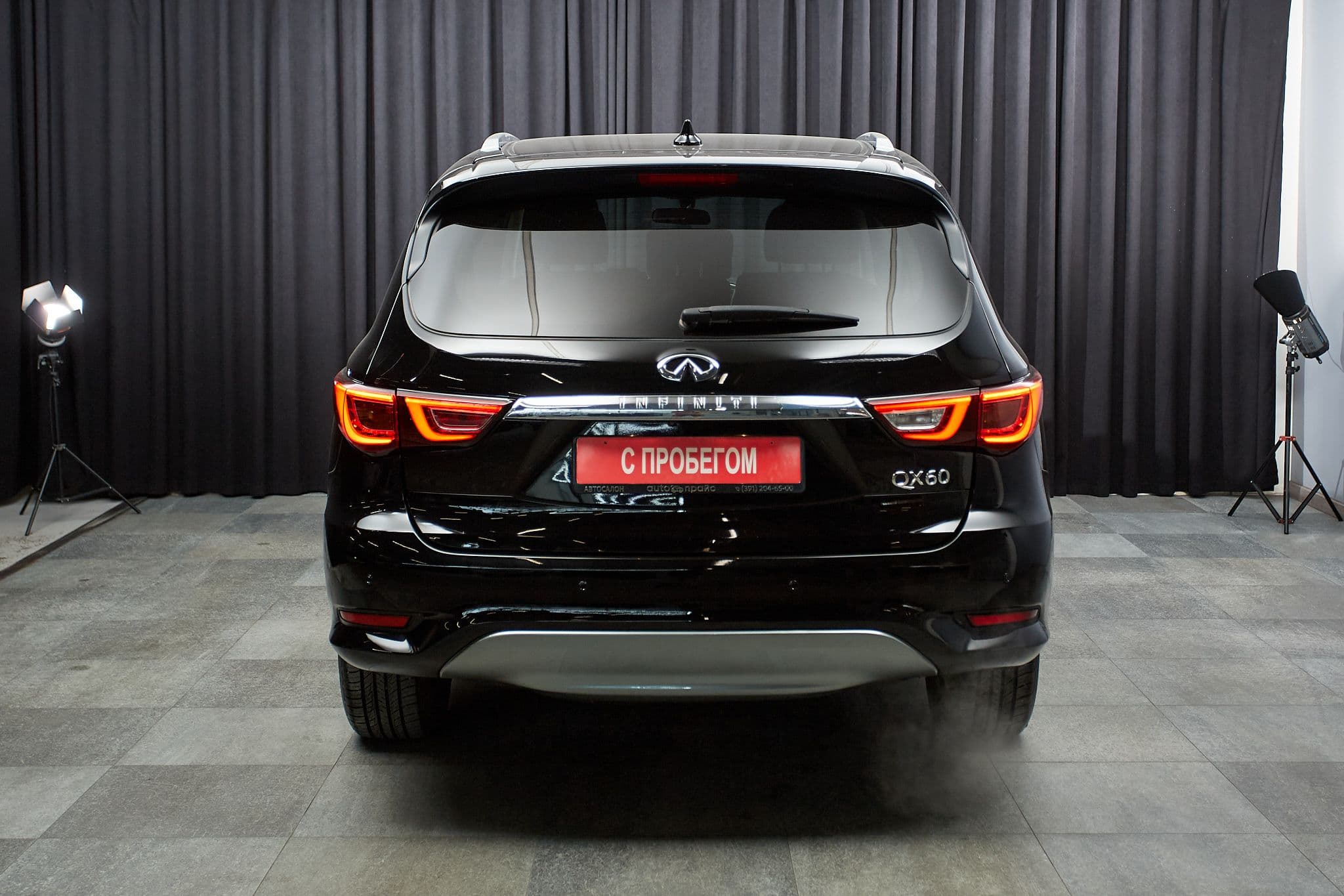 Infiniti QX60 - 5