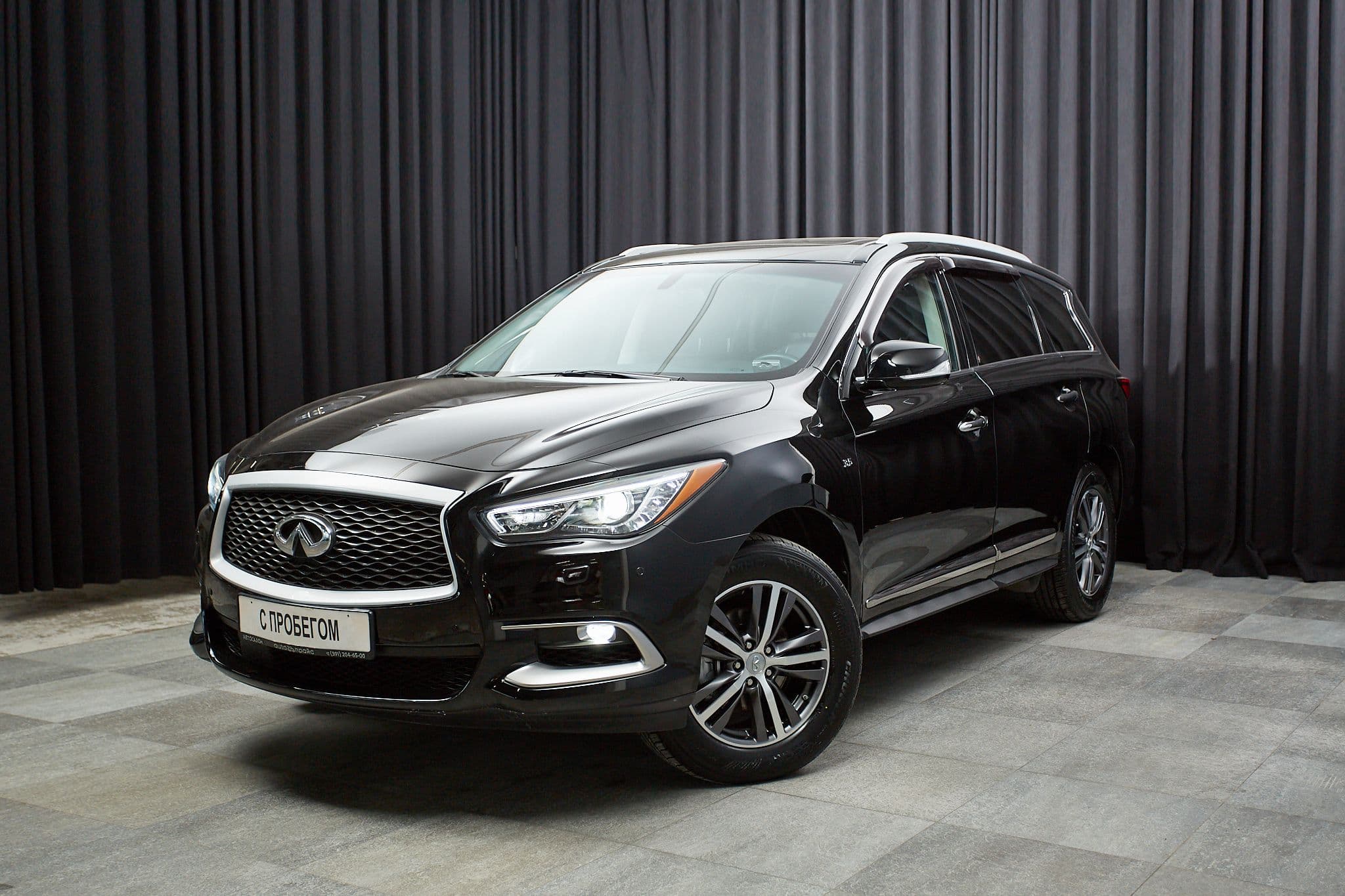 Infiniti QX60 - 1