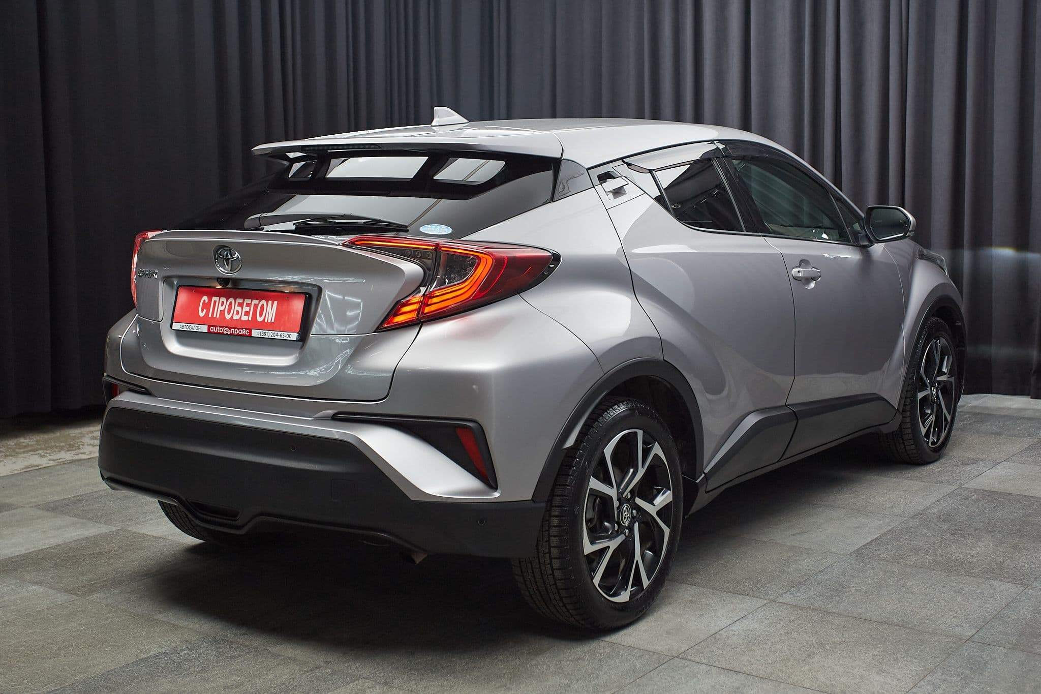 Toyota C-HR - 4