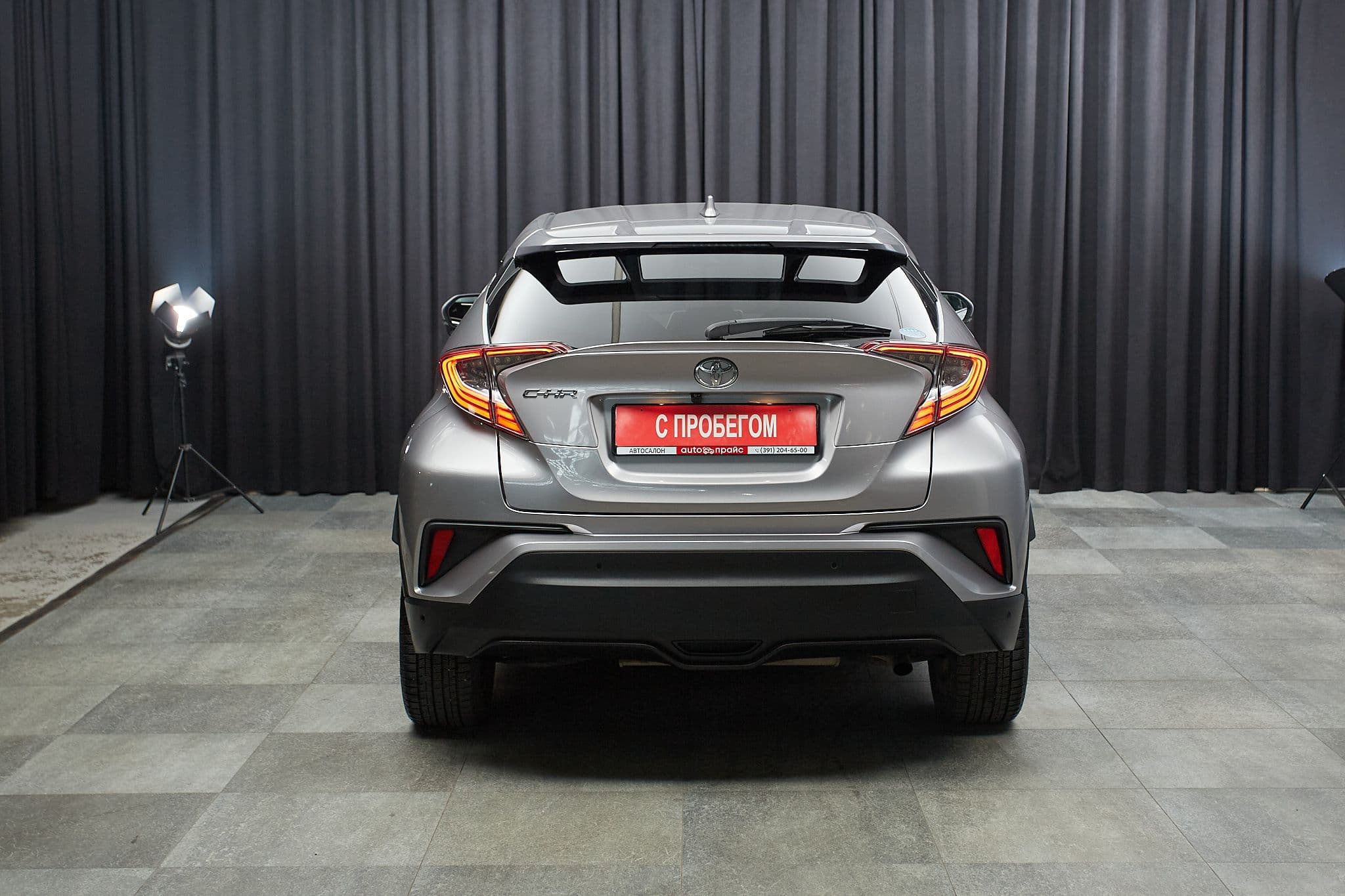 Toyota C-HR - 5