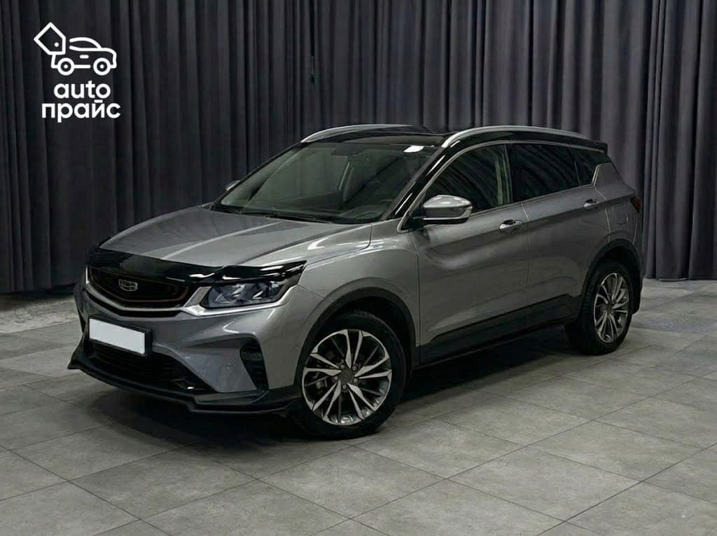 Geely Coolray - 1