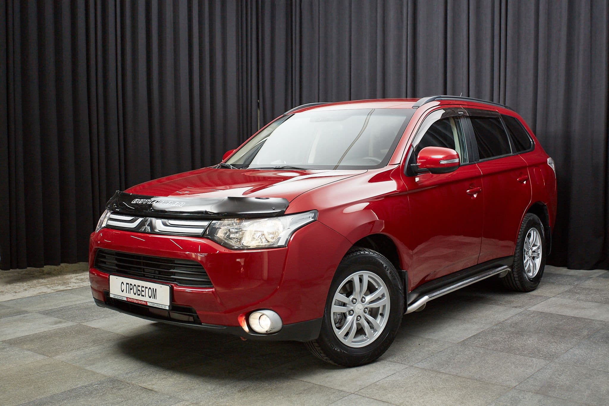 Mitsubishi Outlander - 1